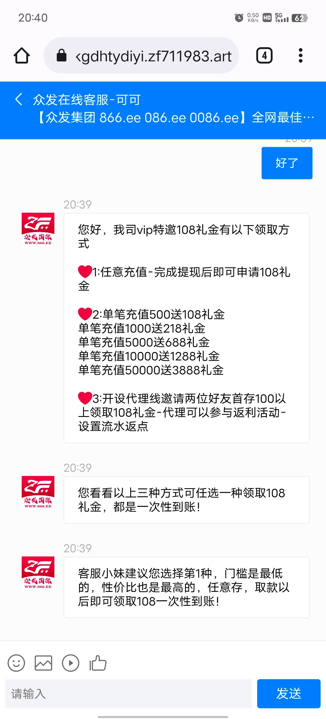 Screenshot_20240510_204053.jpg