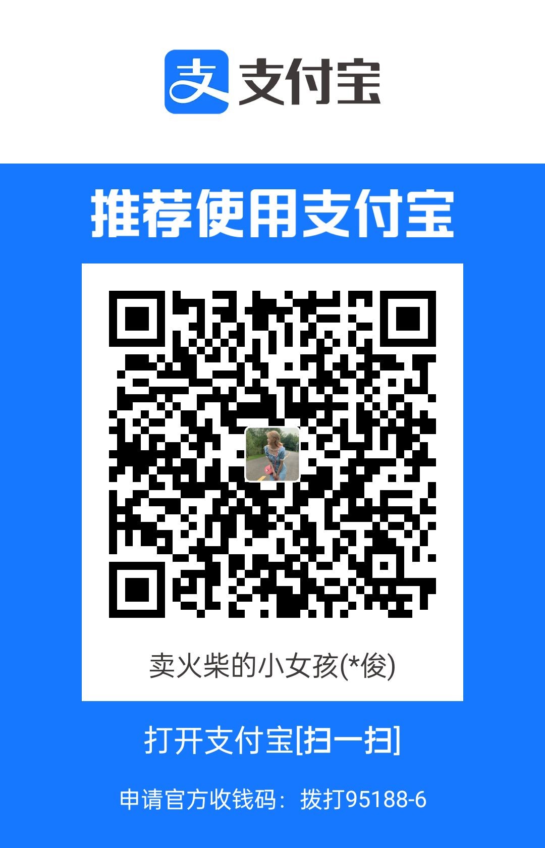 1714575511442.jpg