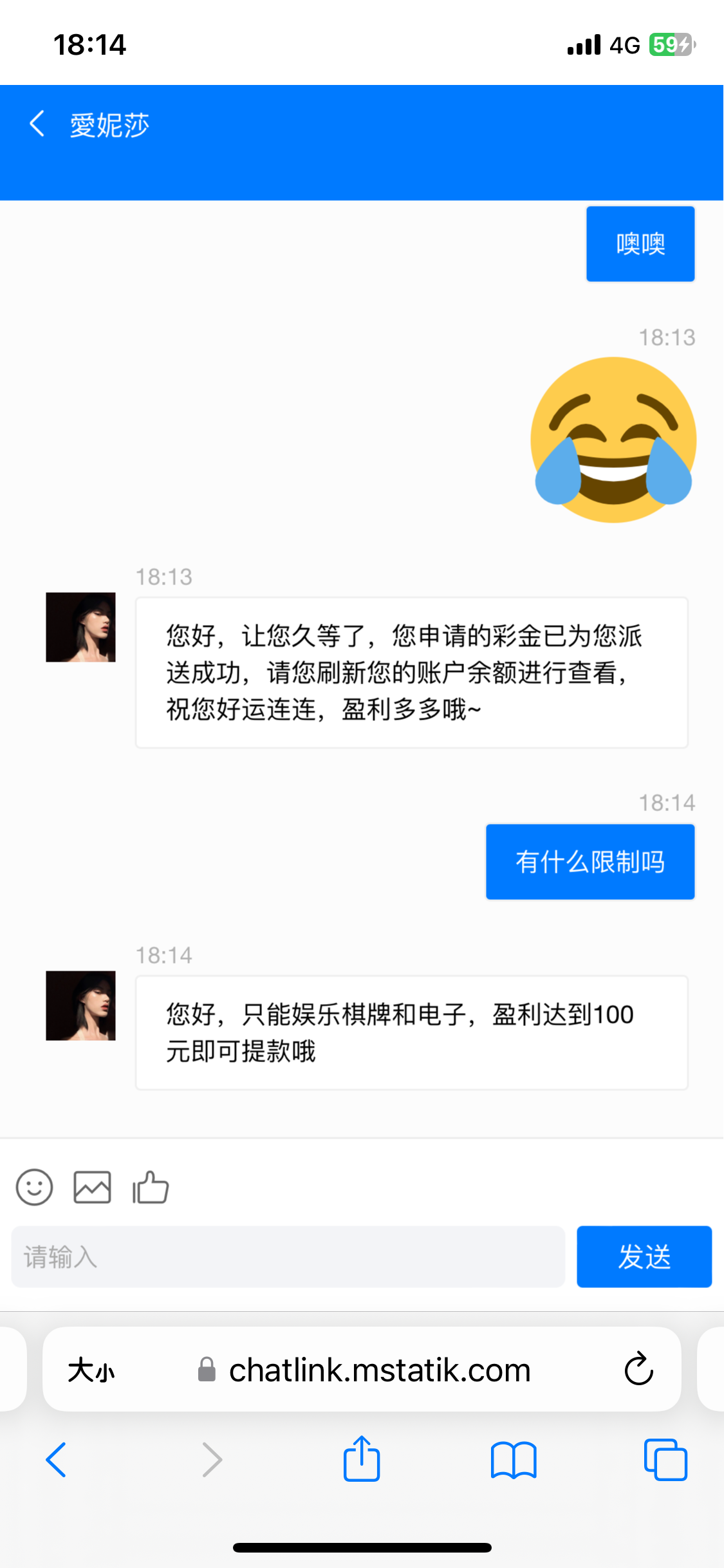 225_BTA59ZUY4USZQ3T.png