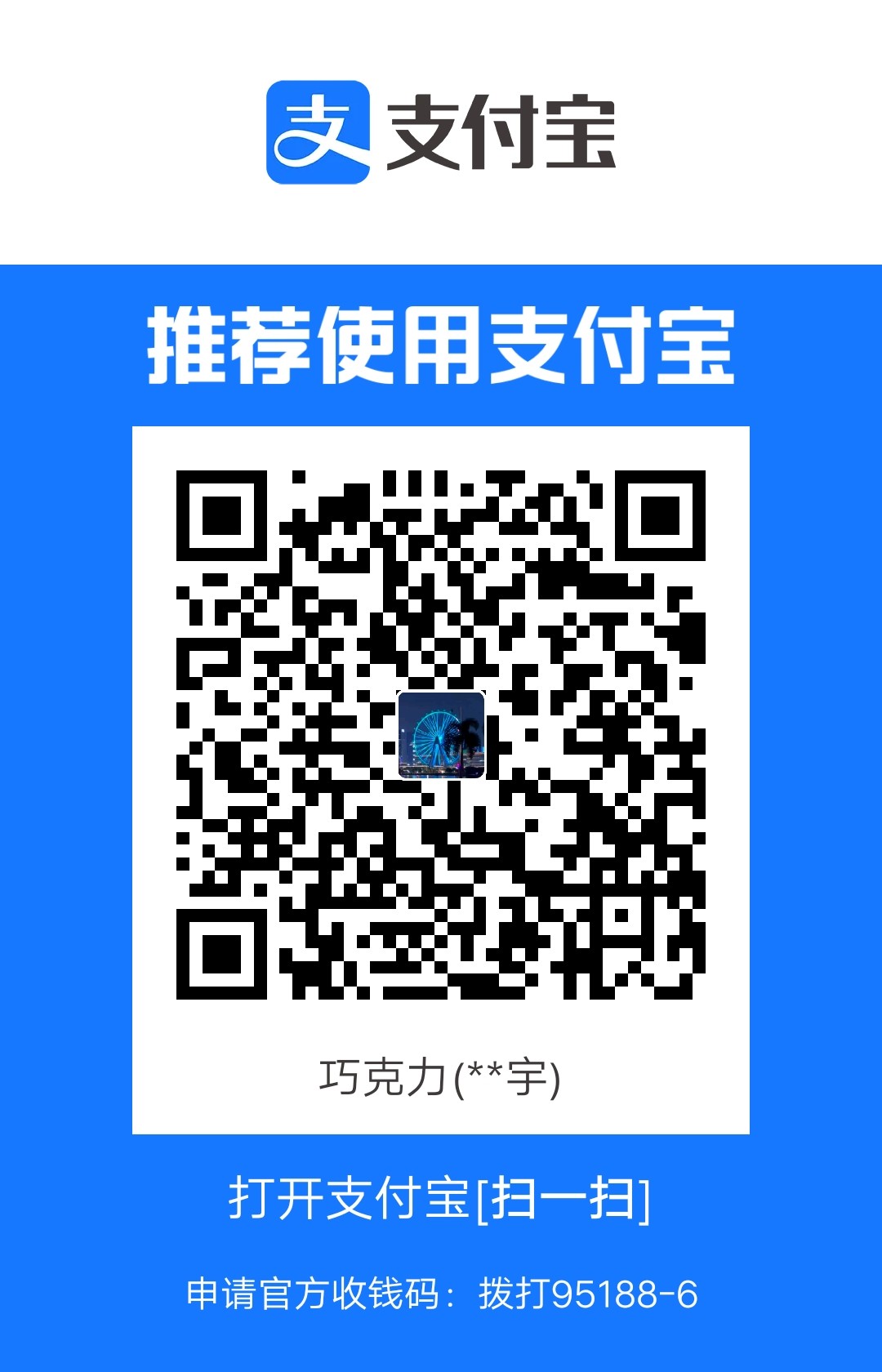 1714496811148.jpg