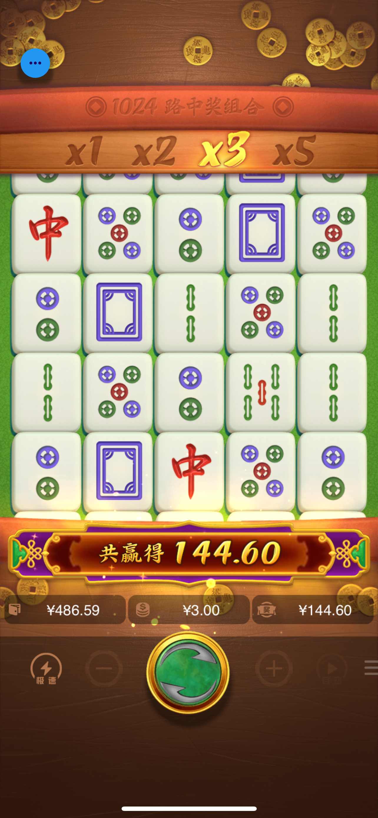 23104277-D46C-4F82-AC86-233830B3D294.png