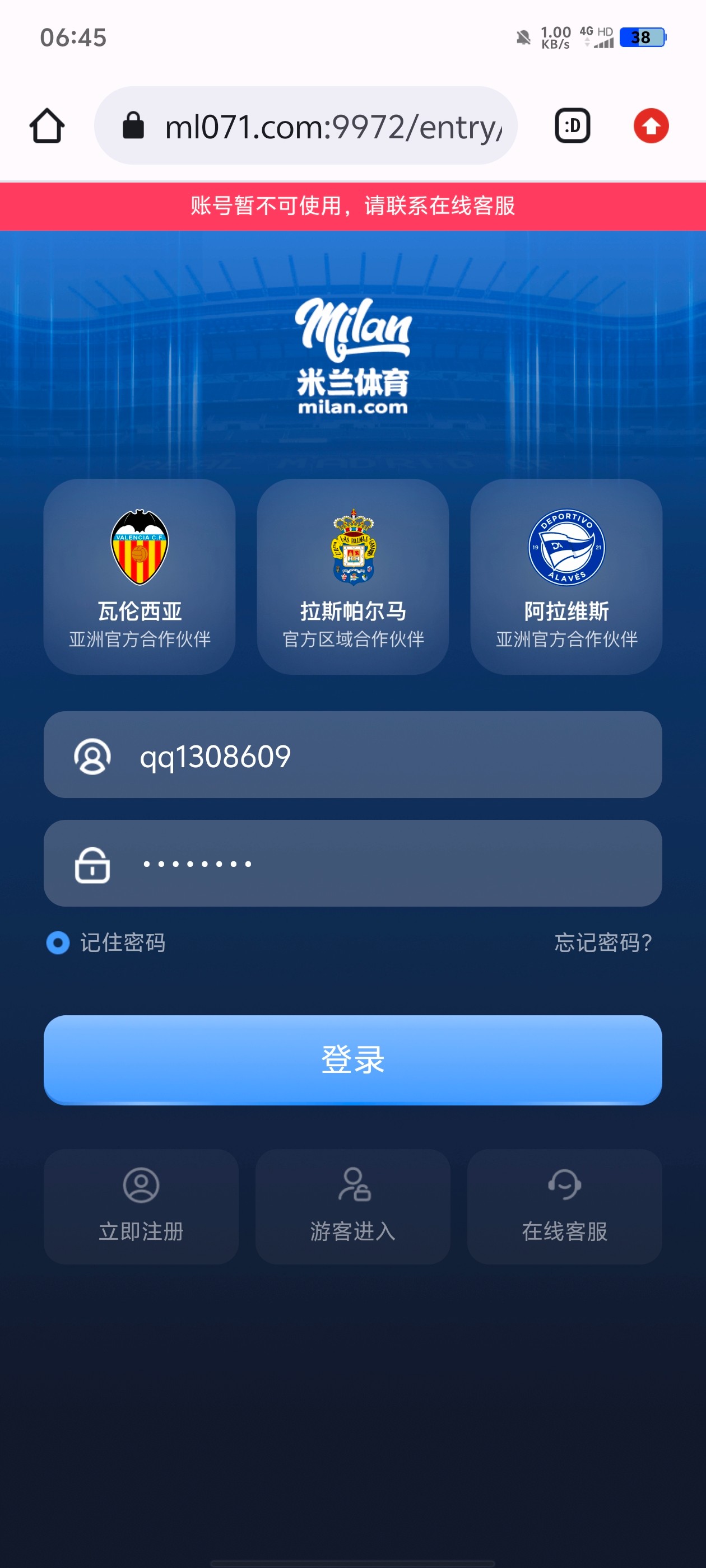 Screenshot_20240514_064559.jpg