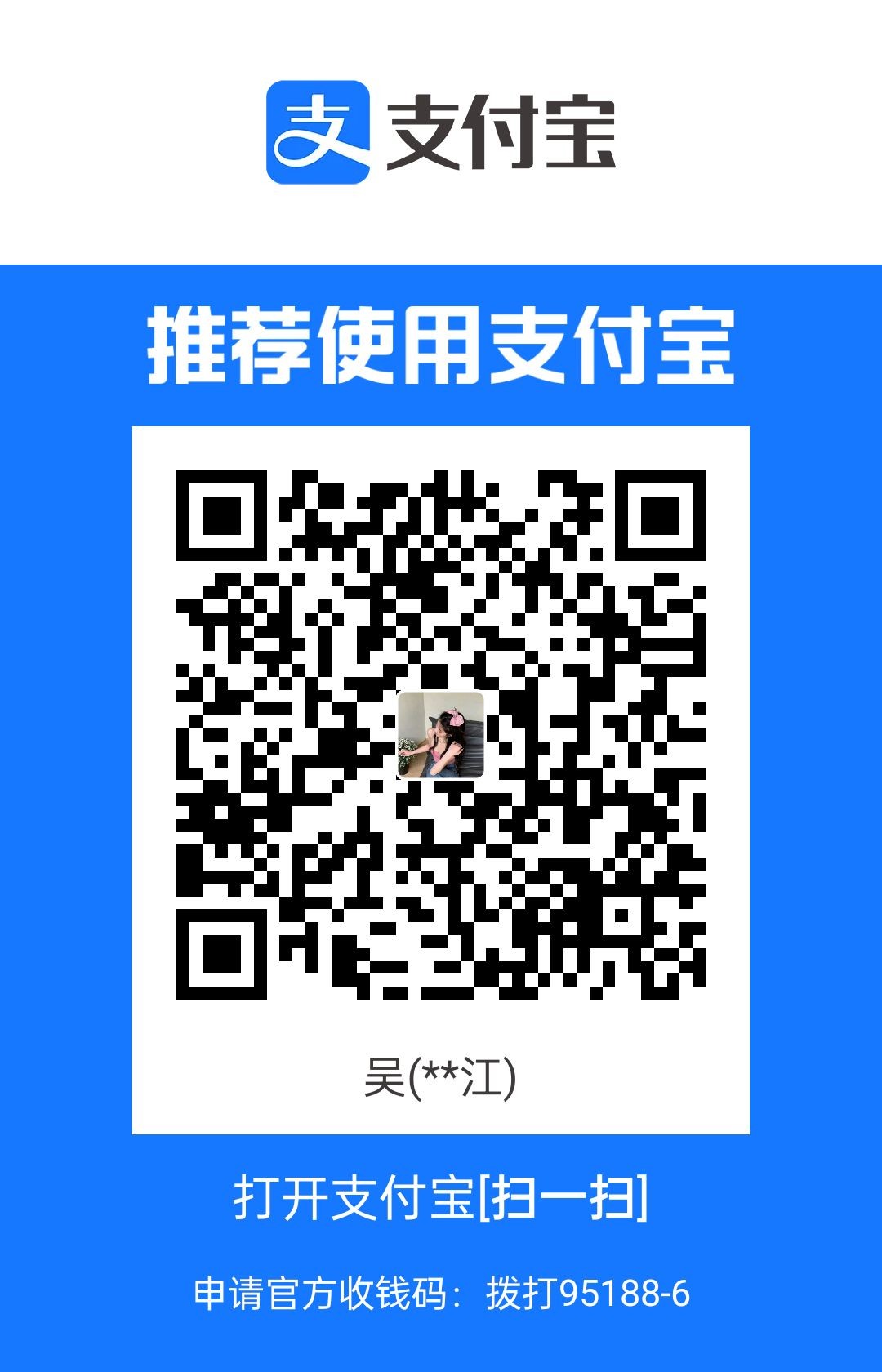 1714586418691.jpg