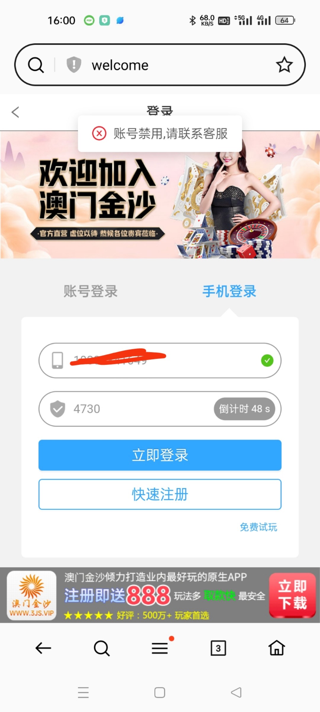 mmexport1716040131613.jpg