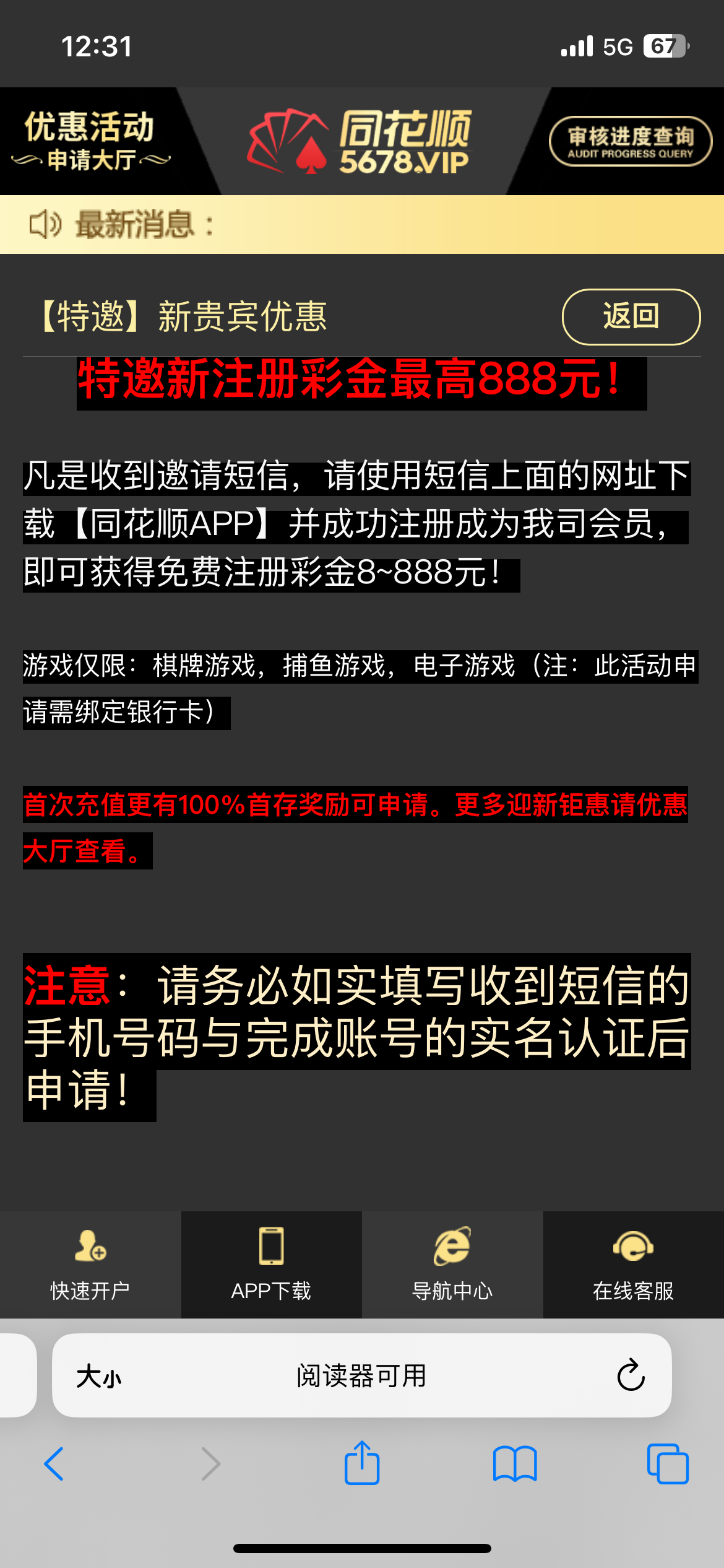 IMG_0595.png