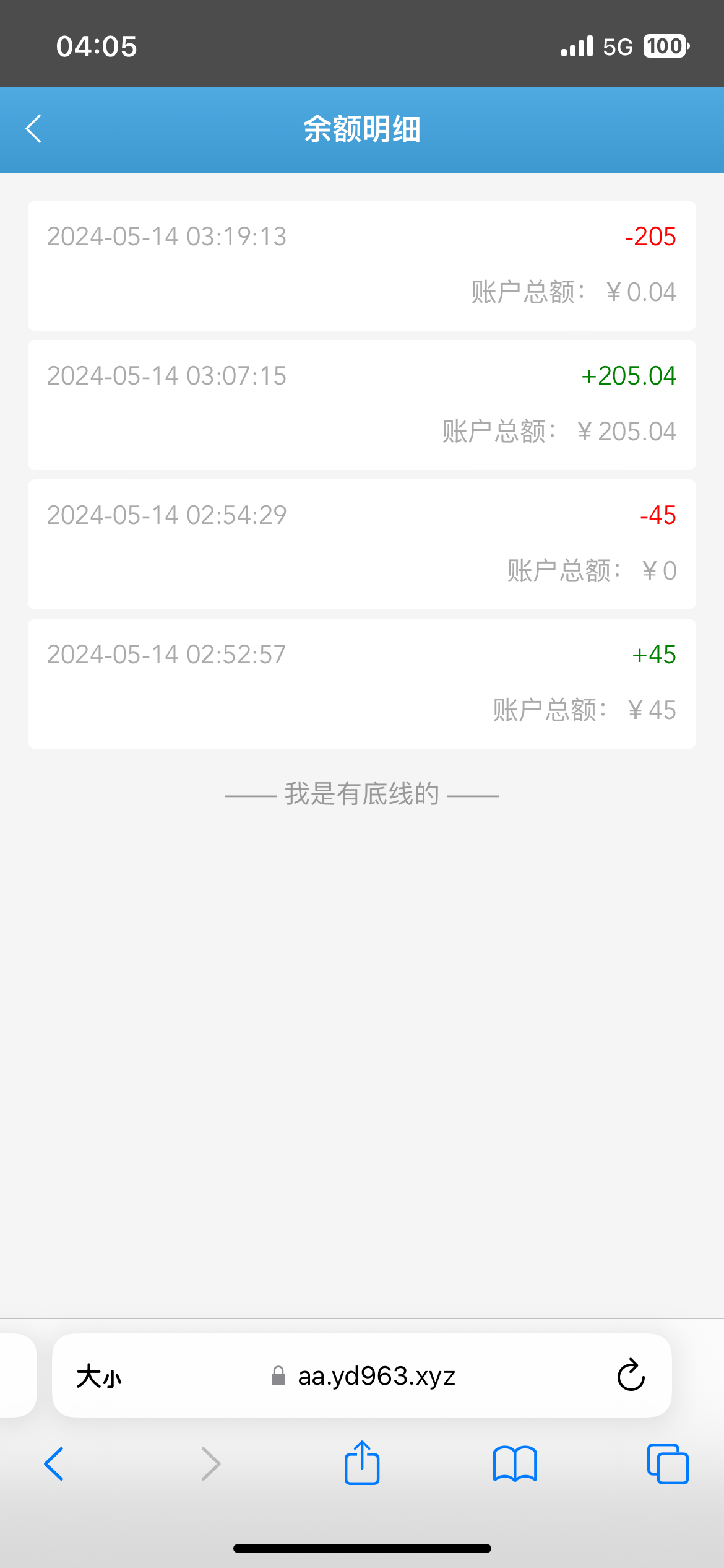 IMG_0445.png