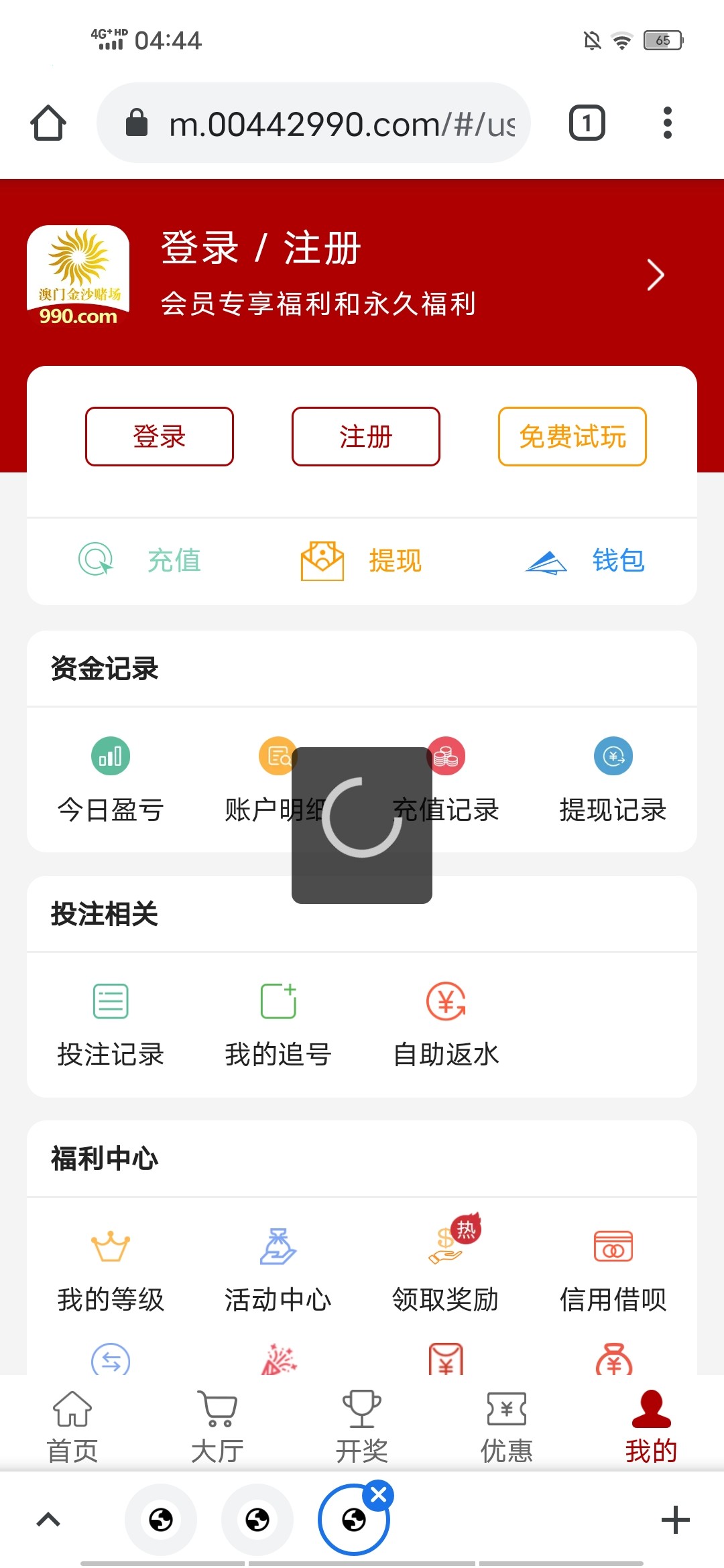 Screenshot_20240507_044431.jpg