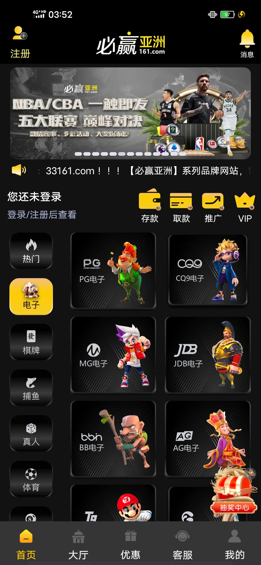 Screenshot_20240512_035225.jpg