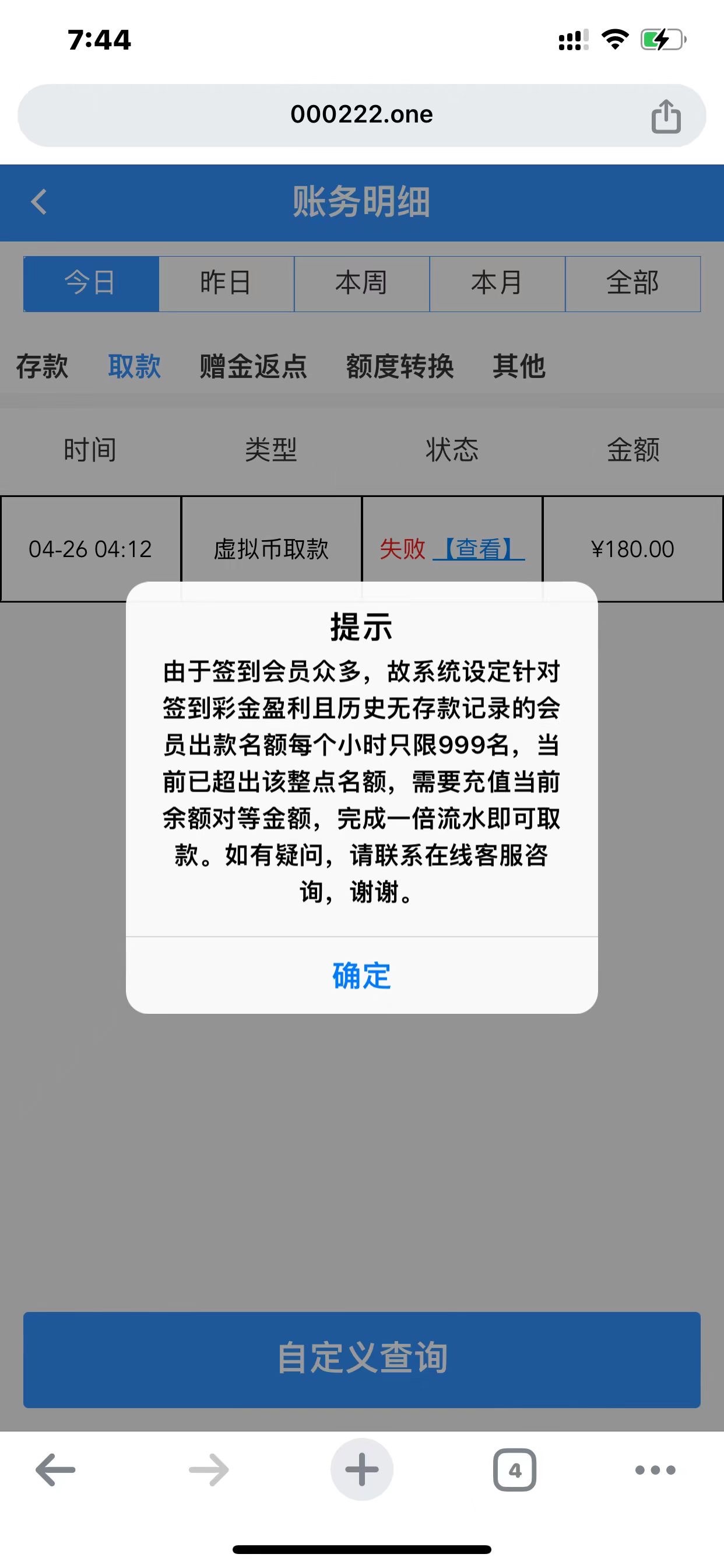 db48fc9f84f39ee0bc46ba47aa47c9a8.jpeg