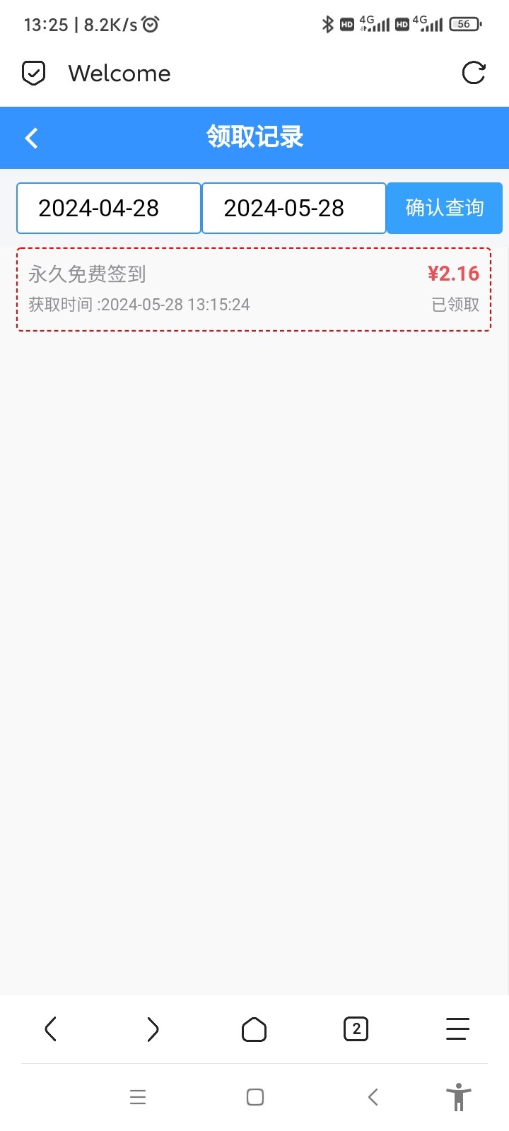 Screenshot_2024-05-28-13-25-45-650_mark.via.jpg