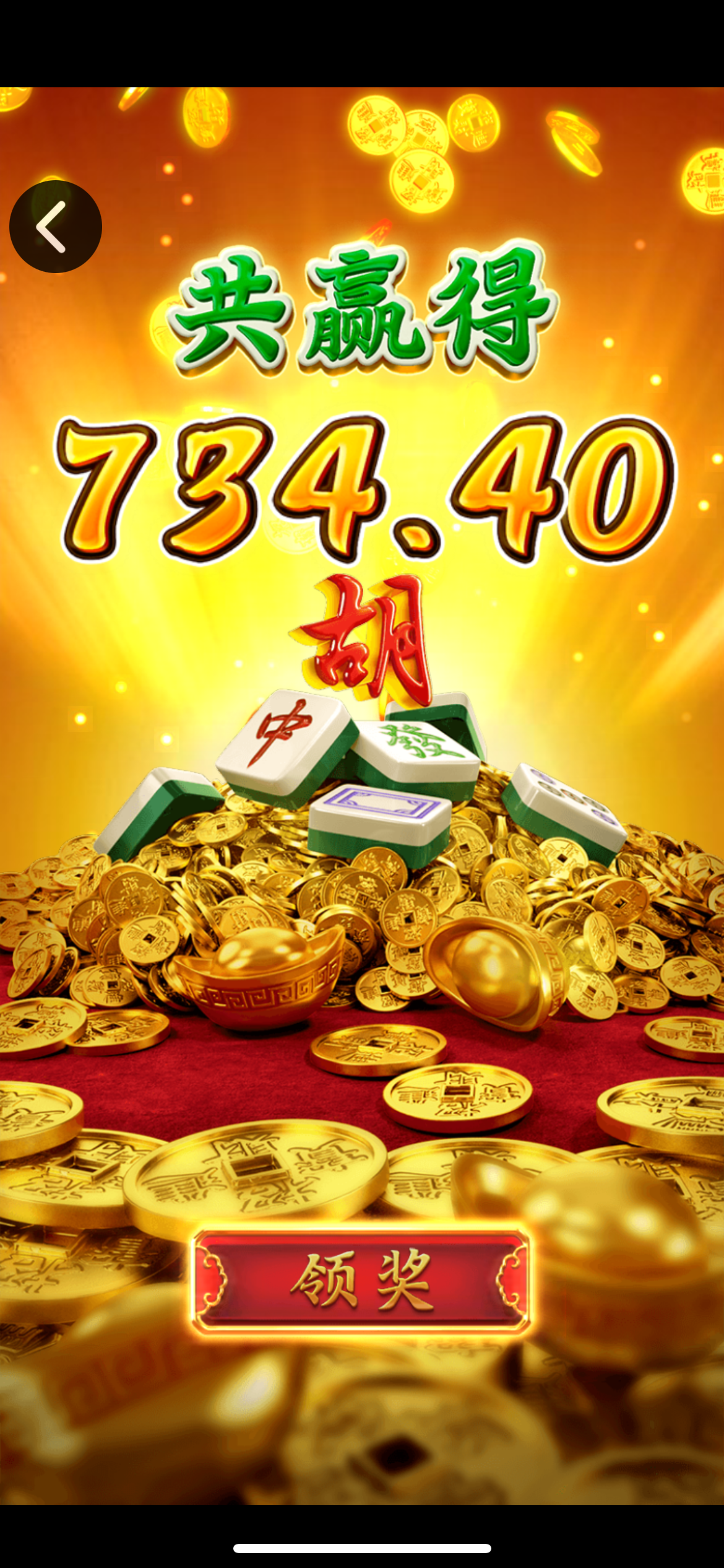 IMG_9069.png