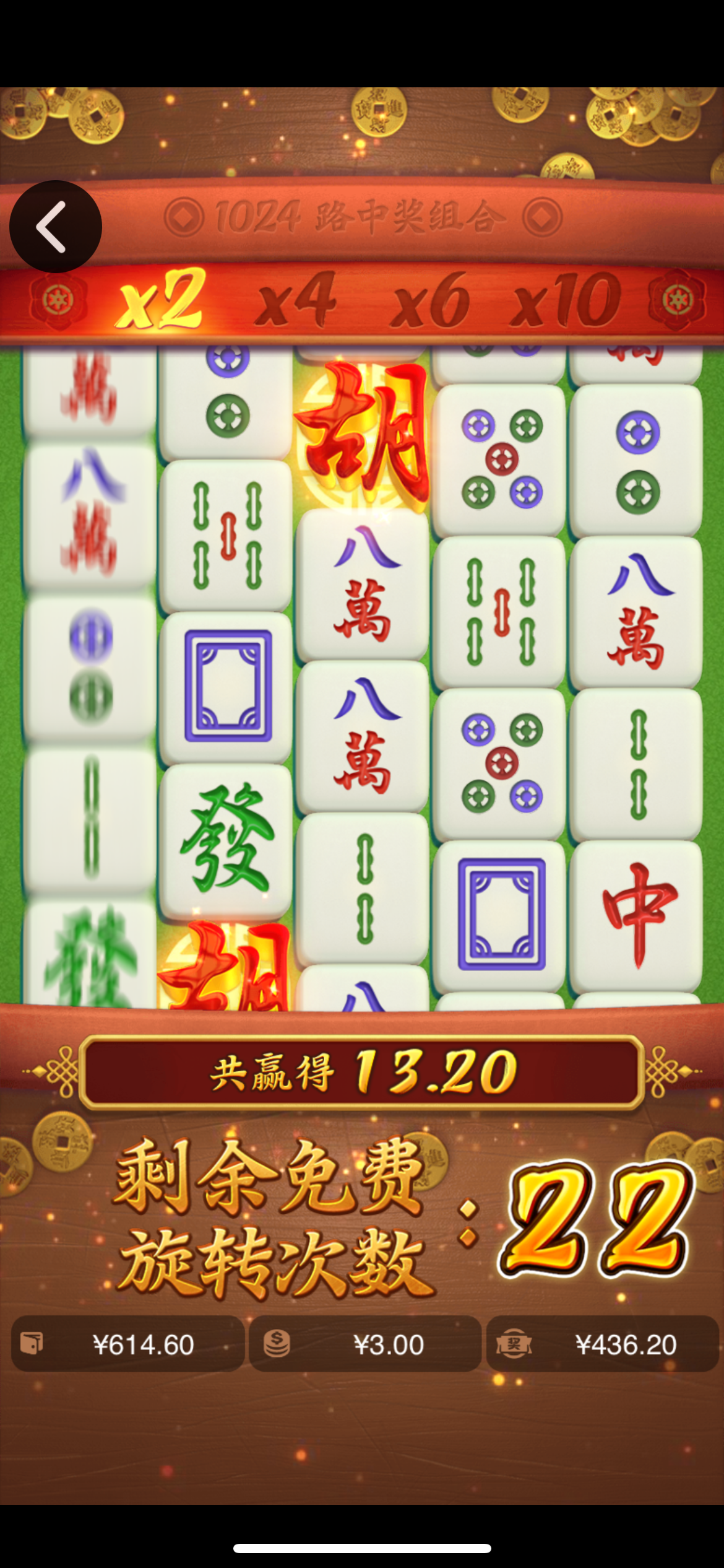 IMG_9068.png