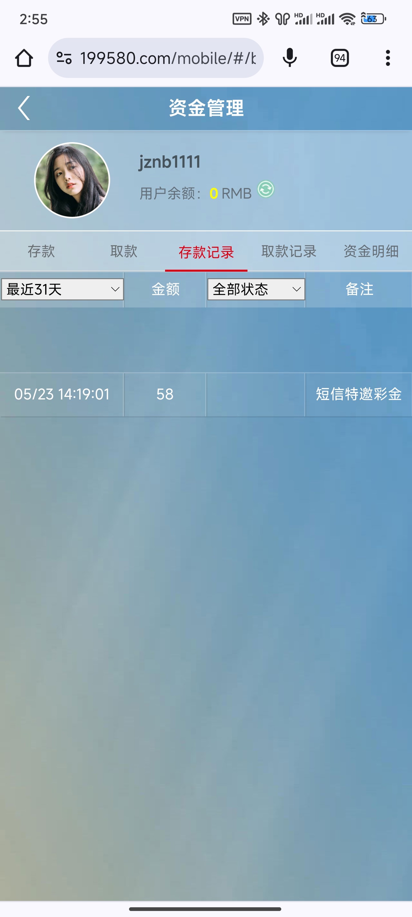 Screenshot_2024-05-23-14-55-25-202_com.android.chrome.jpg