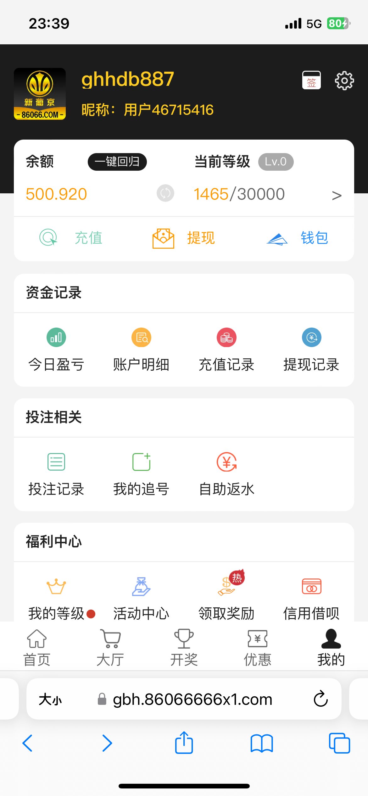IMG_0804.png