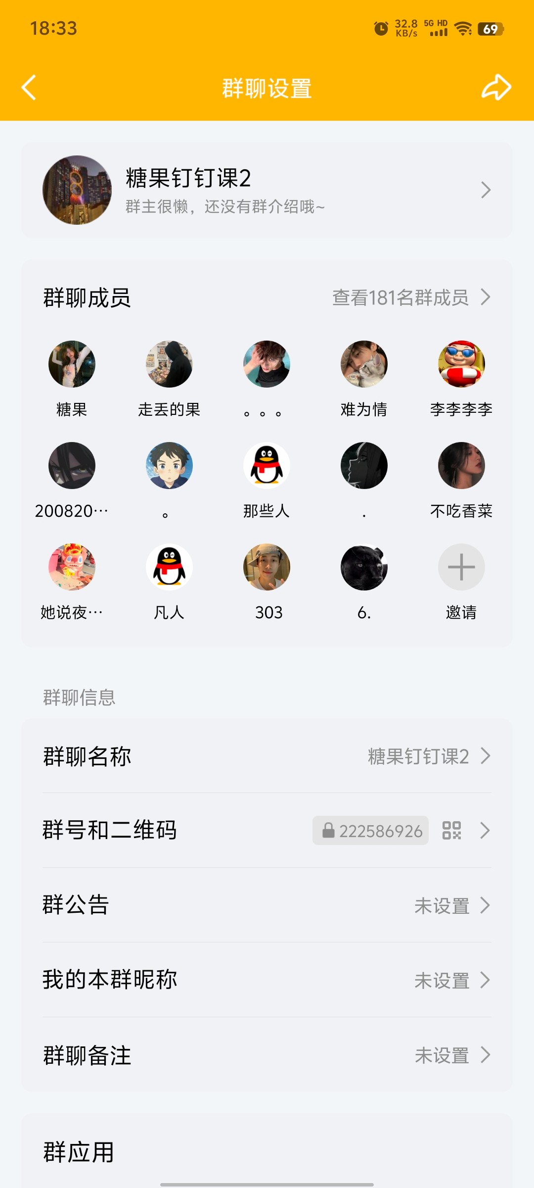 Screenshot_20240517_183354.jpg