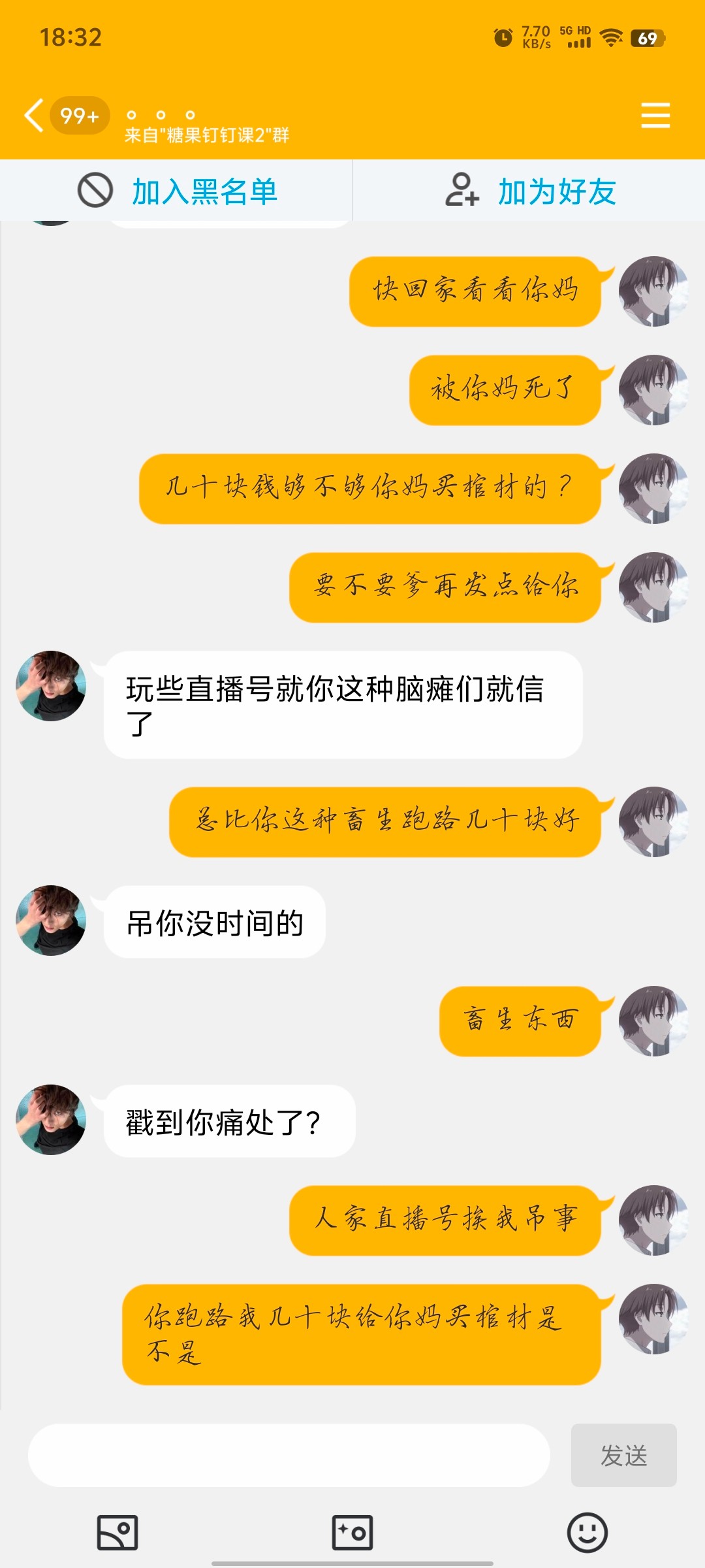 Screenshot_20240517_183247.jpg