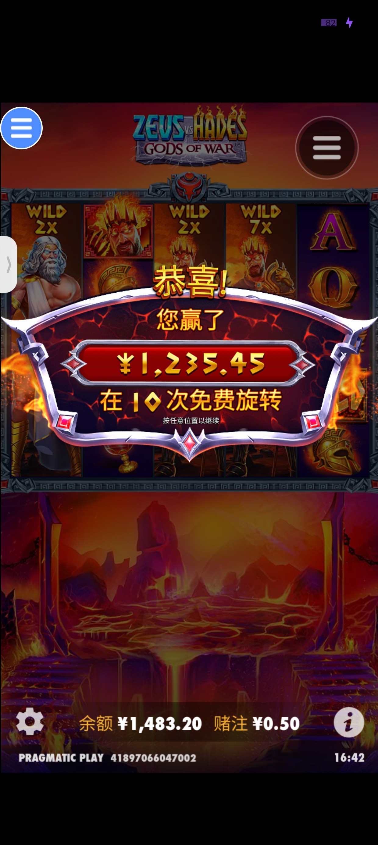 Screenshot_2024-05-28-16-42-37-53_17ed1caa13a0961226a5f1f5375b8c0e.jpg