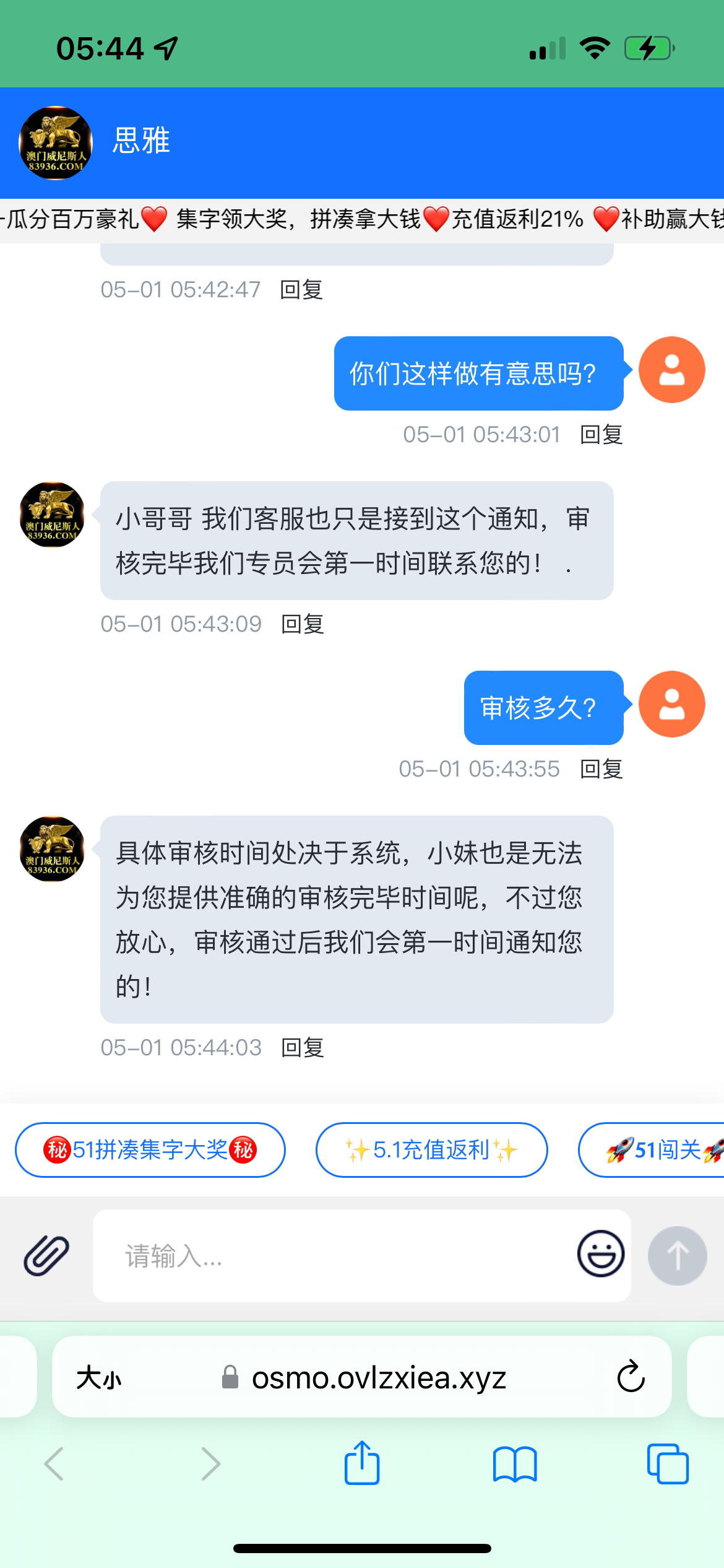 35CD8CAD-1F6E-45EE-A998-DCE6972F4D82.png