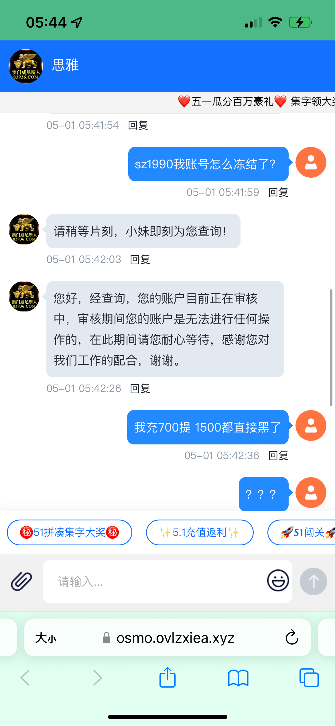C3EC4CD5-BFF0-49C0-8AC6-D2897EE00602.png
