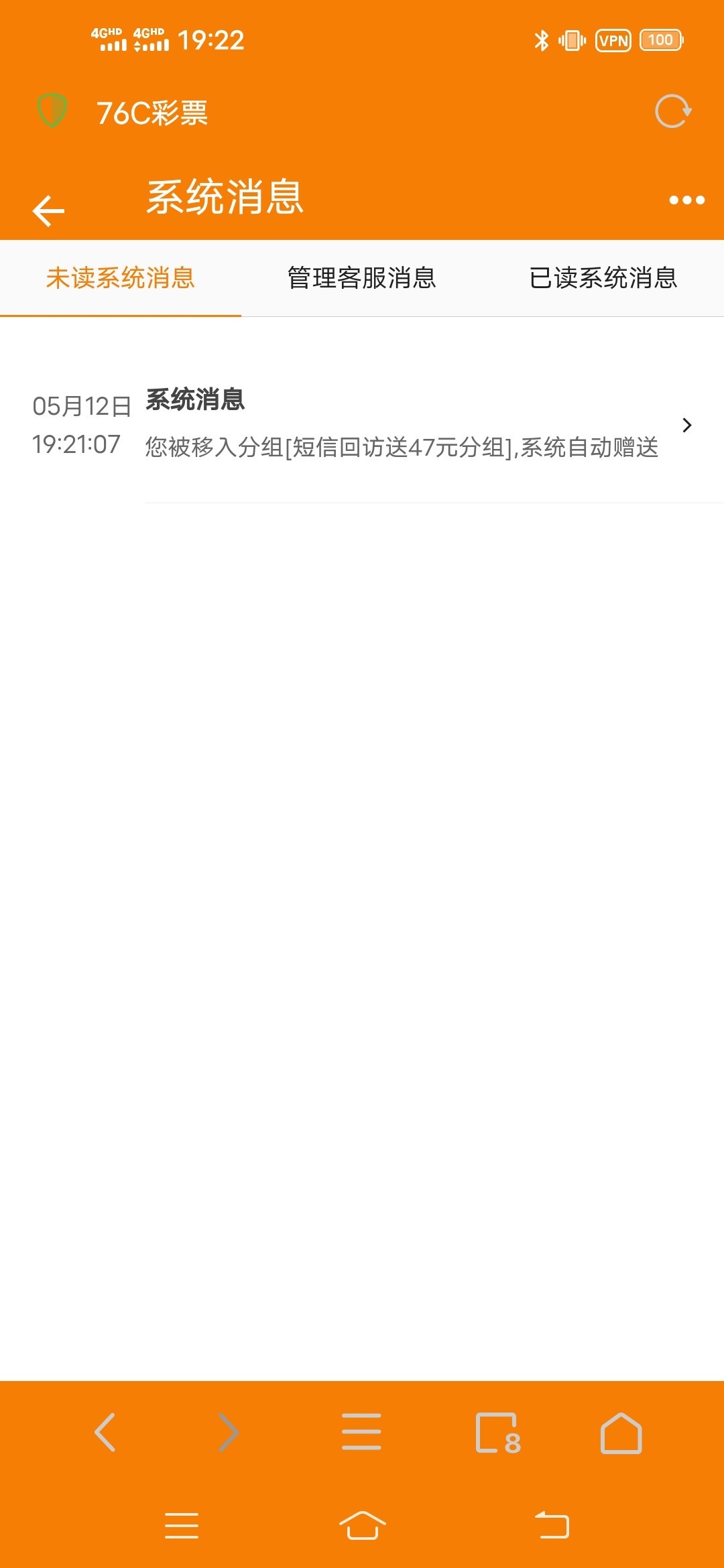 f9a3939e6b87d777.jpg
