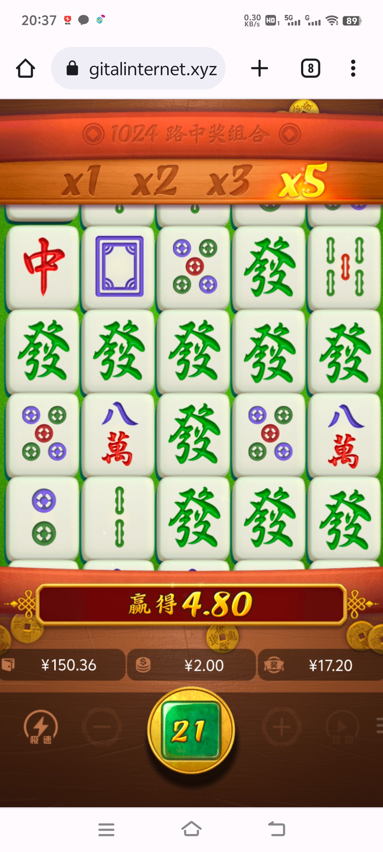 Screenshot_20240502_203701.jpg