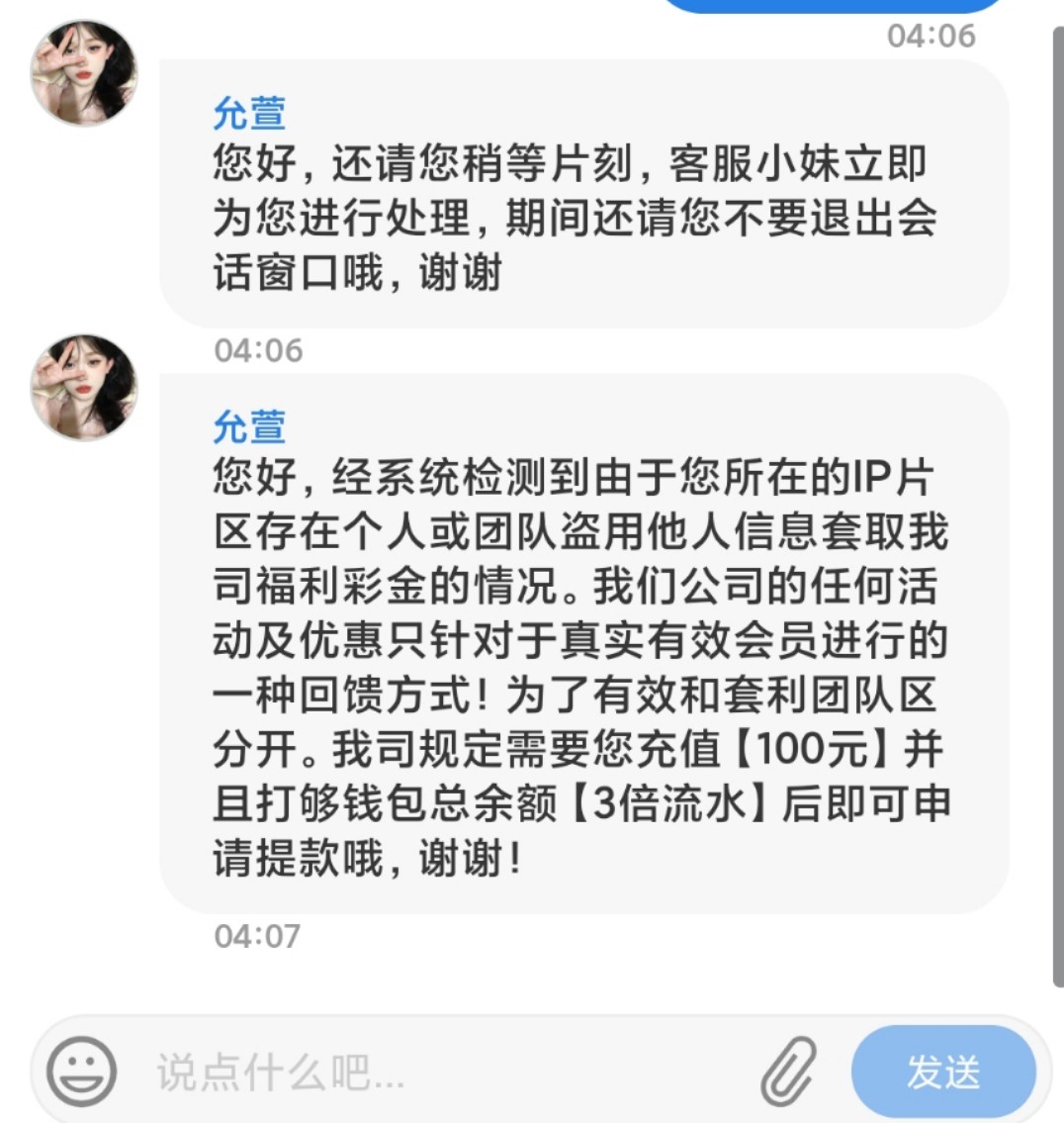 mmexport1715026253860.jpg