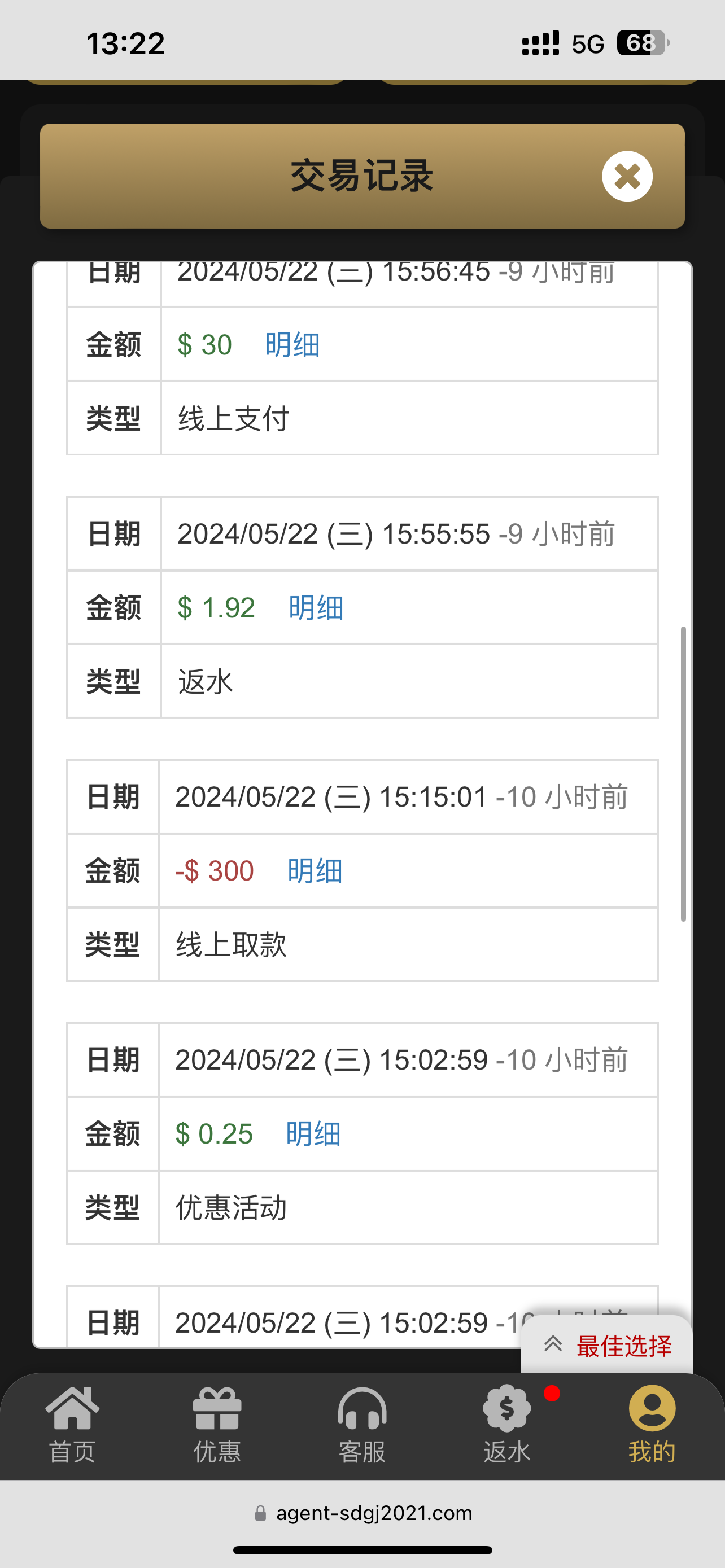 IMG_6015.png