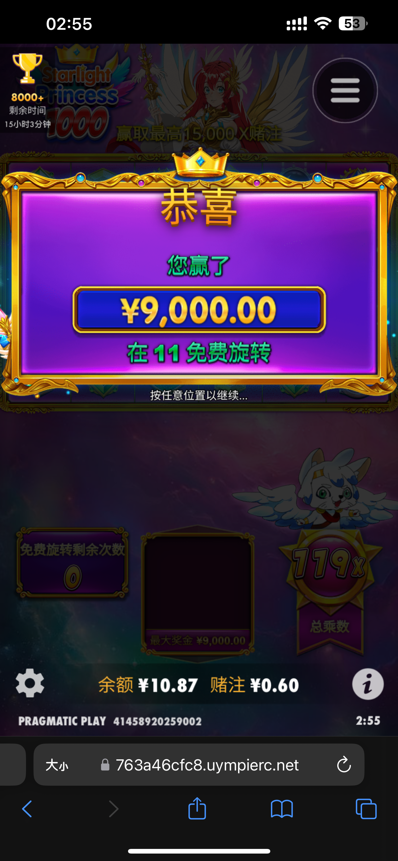 IMG_5998.png