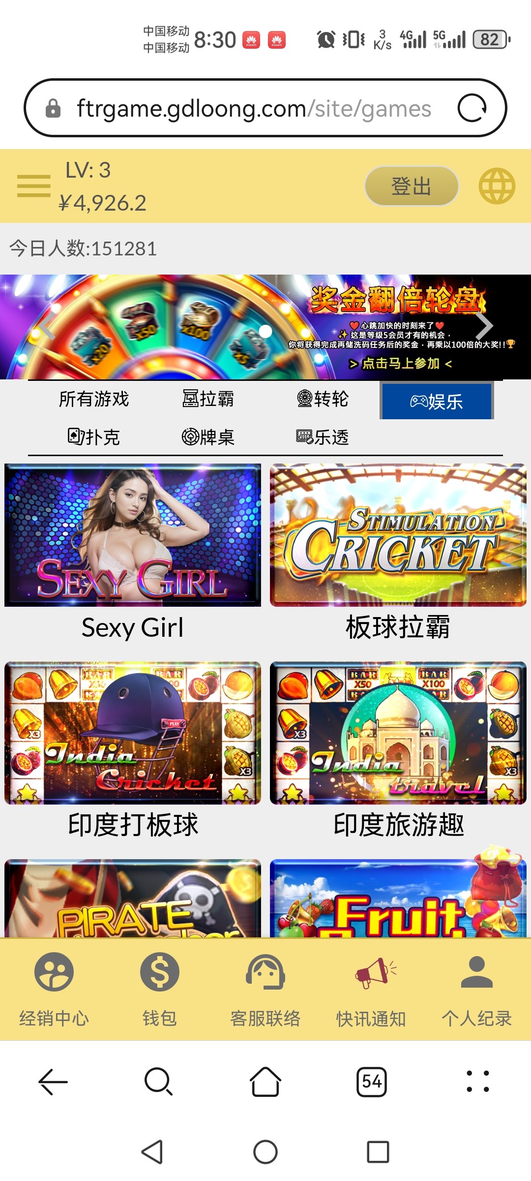 Screenshot_20240503_083010_com.huawei.browser.jpg
