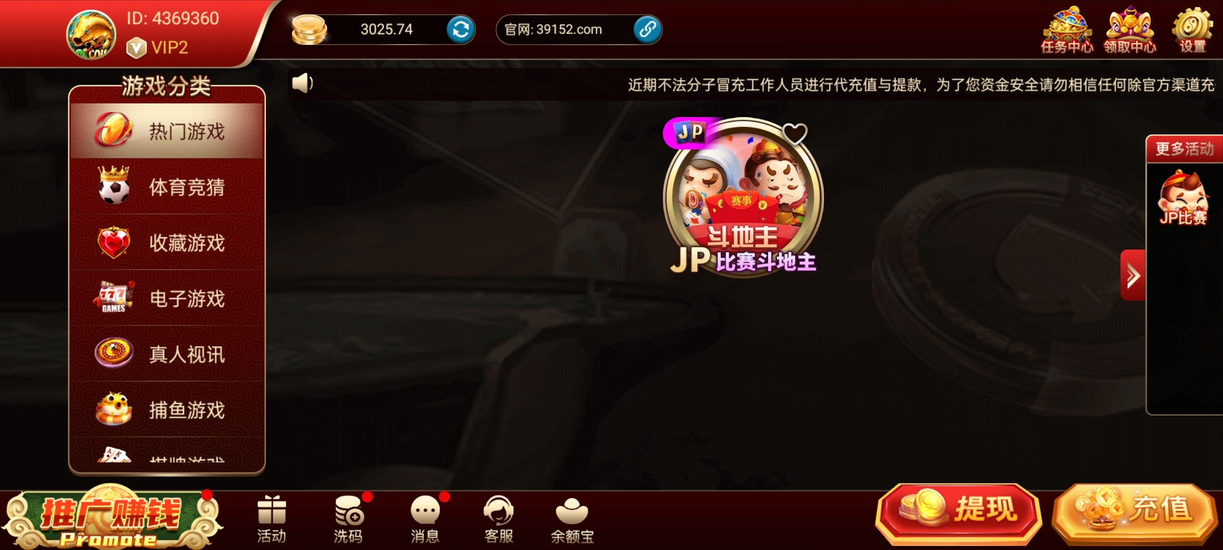 Screenshot_2024-05-18-16-10-43-11_db07d278ccd2310f21c6854657b5e8aa.jpg