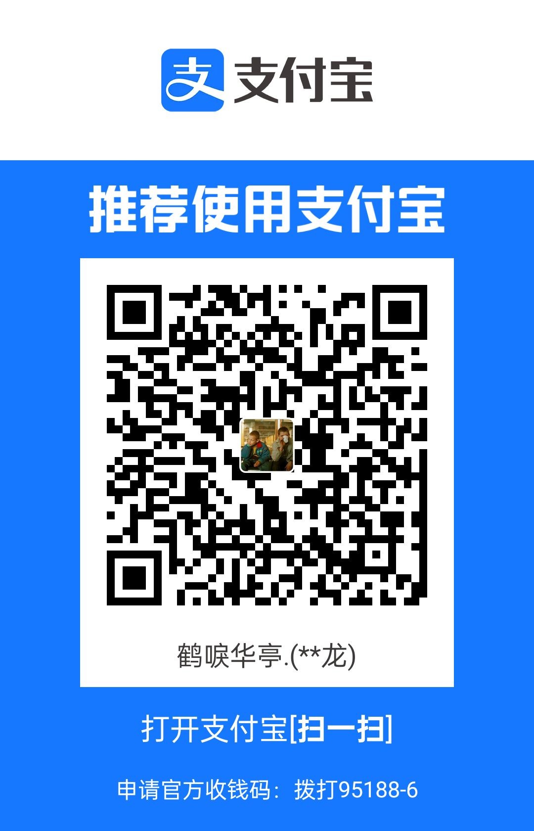 1714574093559.jpg