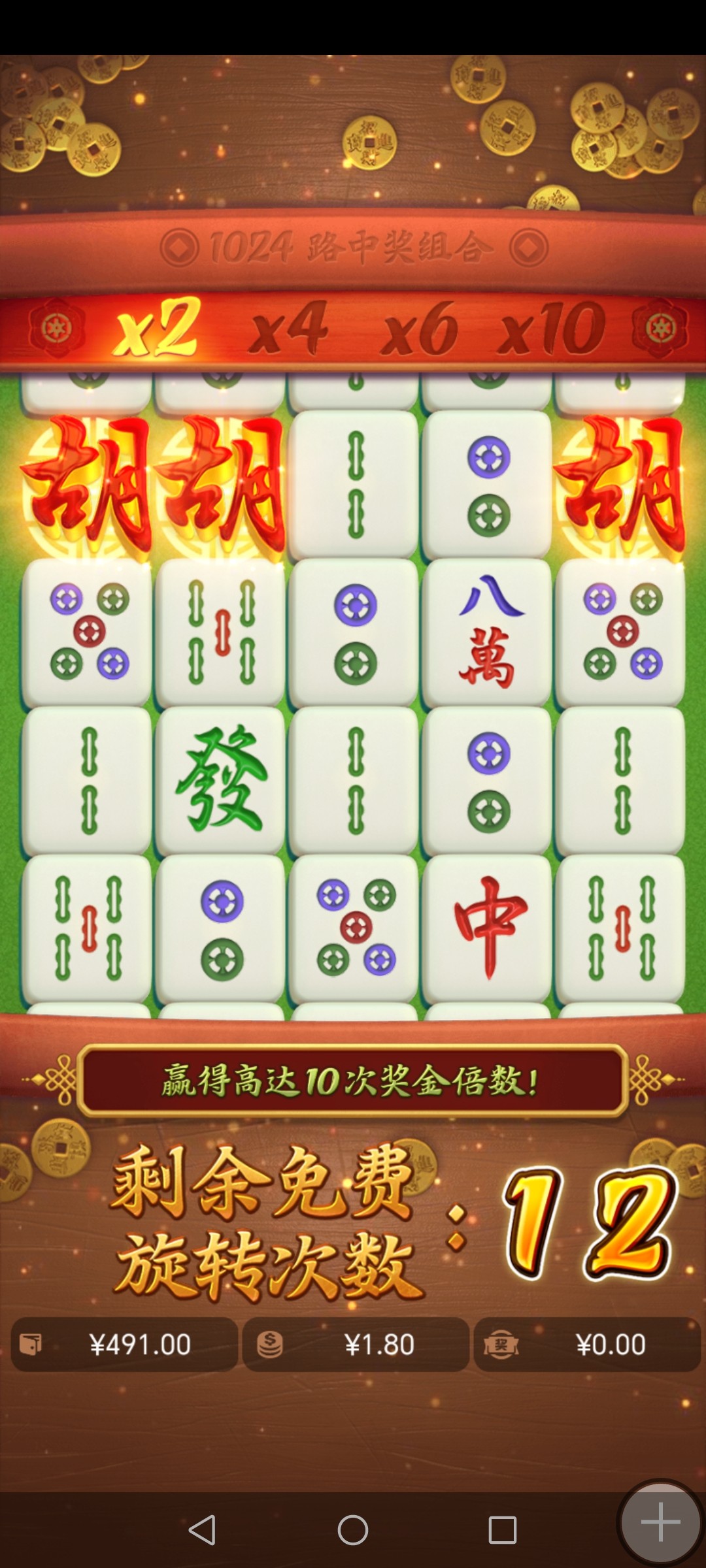 Screenshot_20240501_024612.jpg