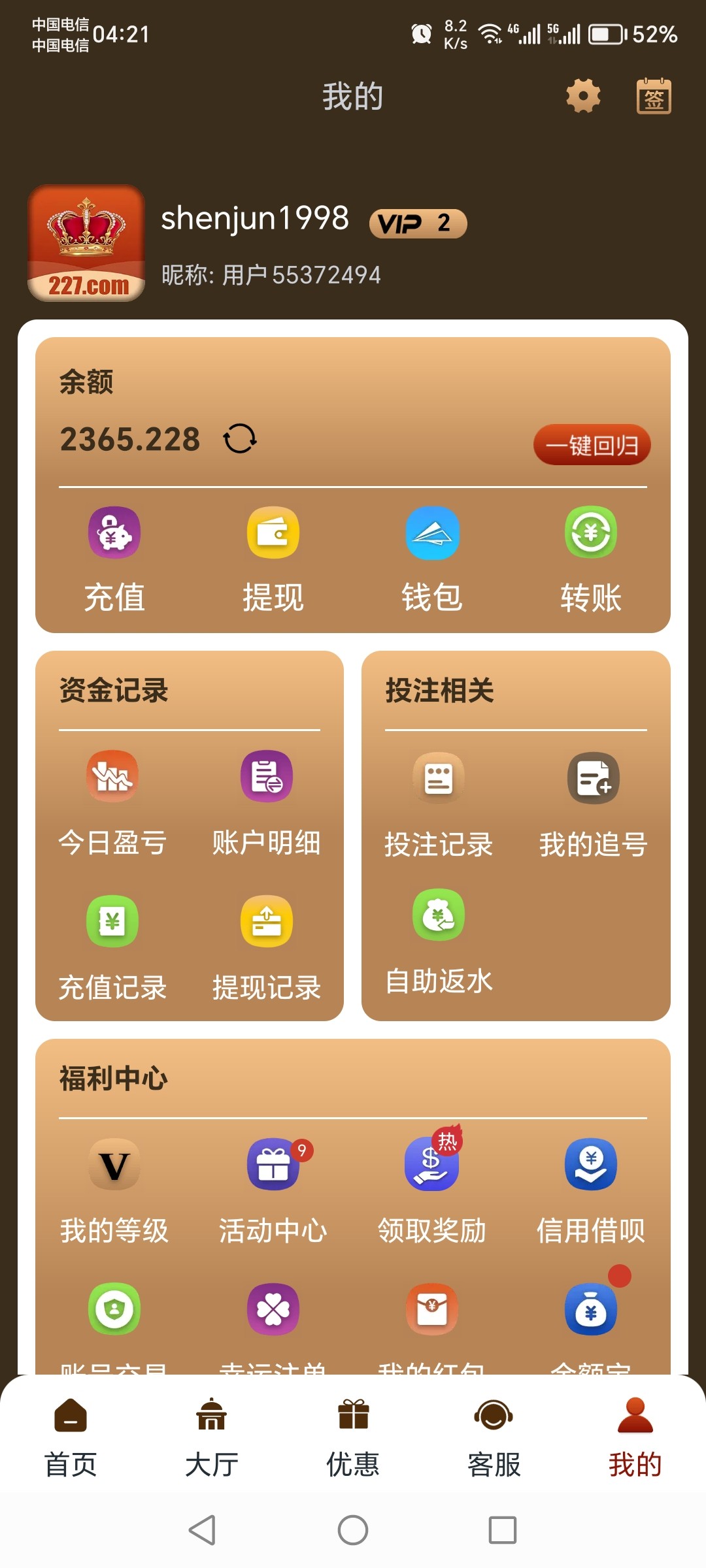 Screenshot_20240501_042135.jpg