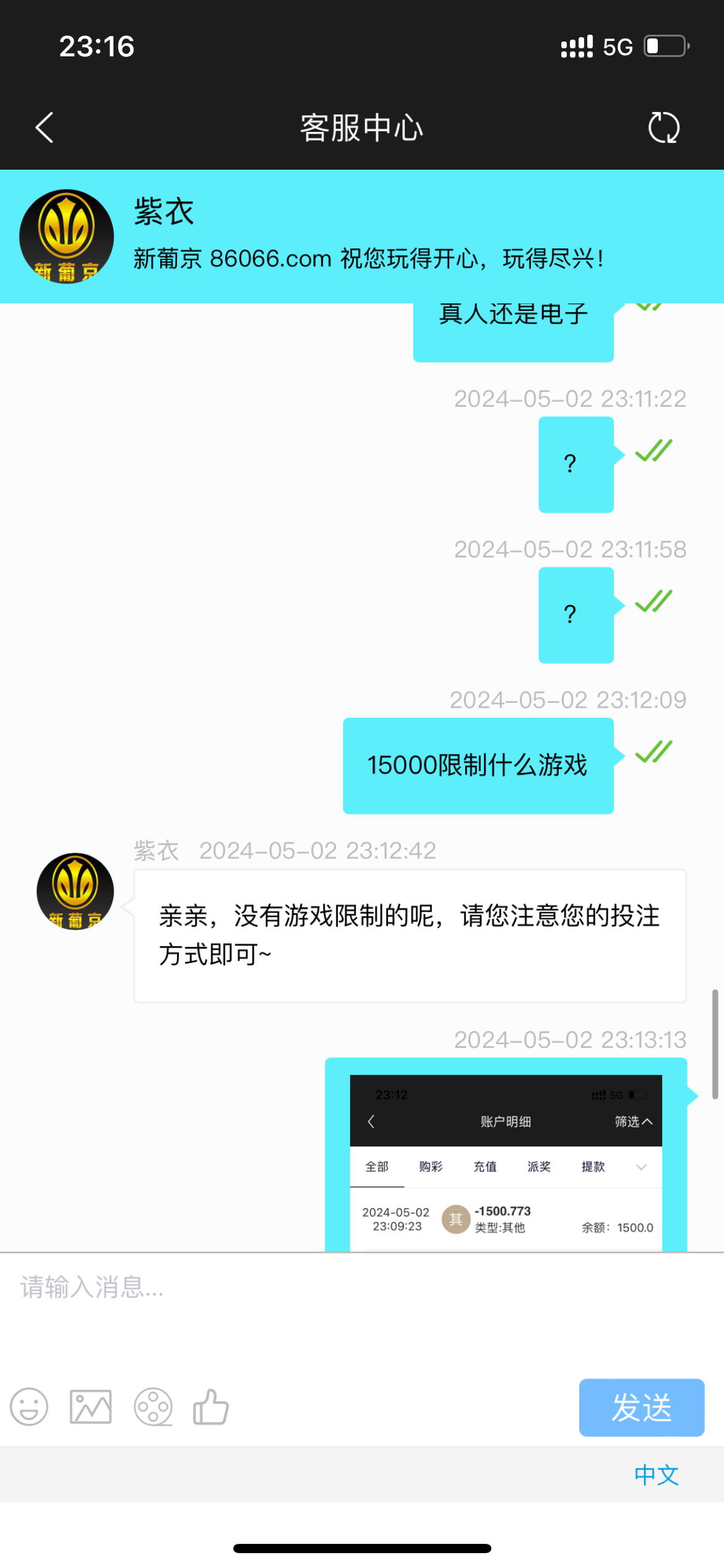 AD96C881-4208-4F09-8058-D40DA8C806B8.png