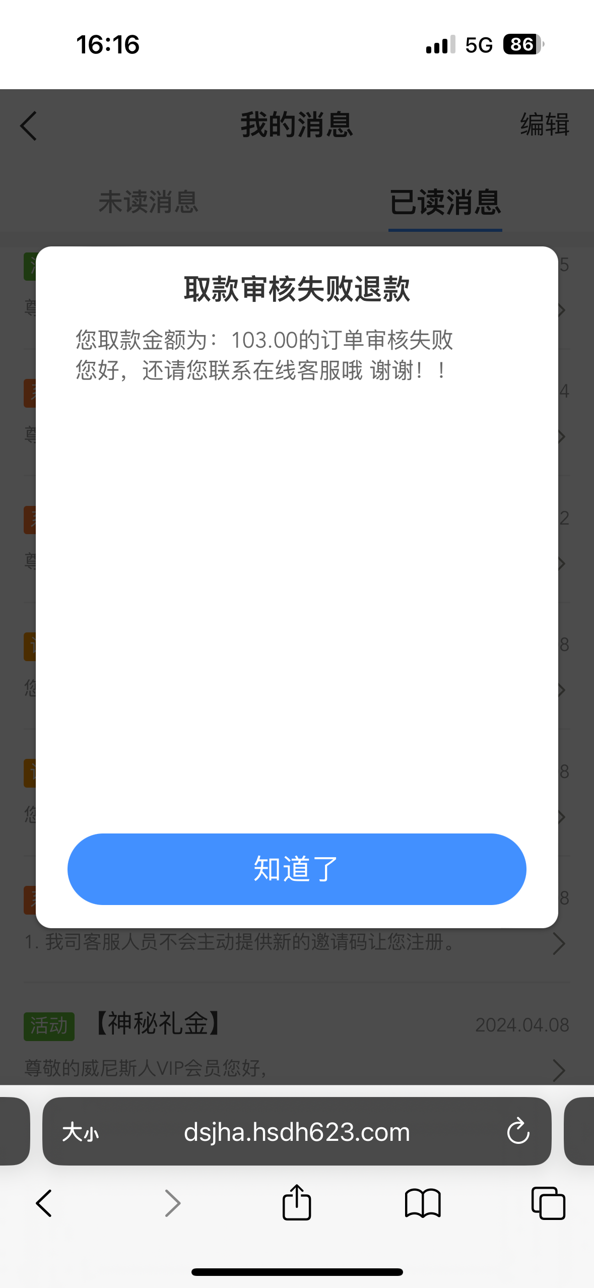 IMG_1486.png