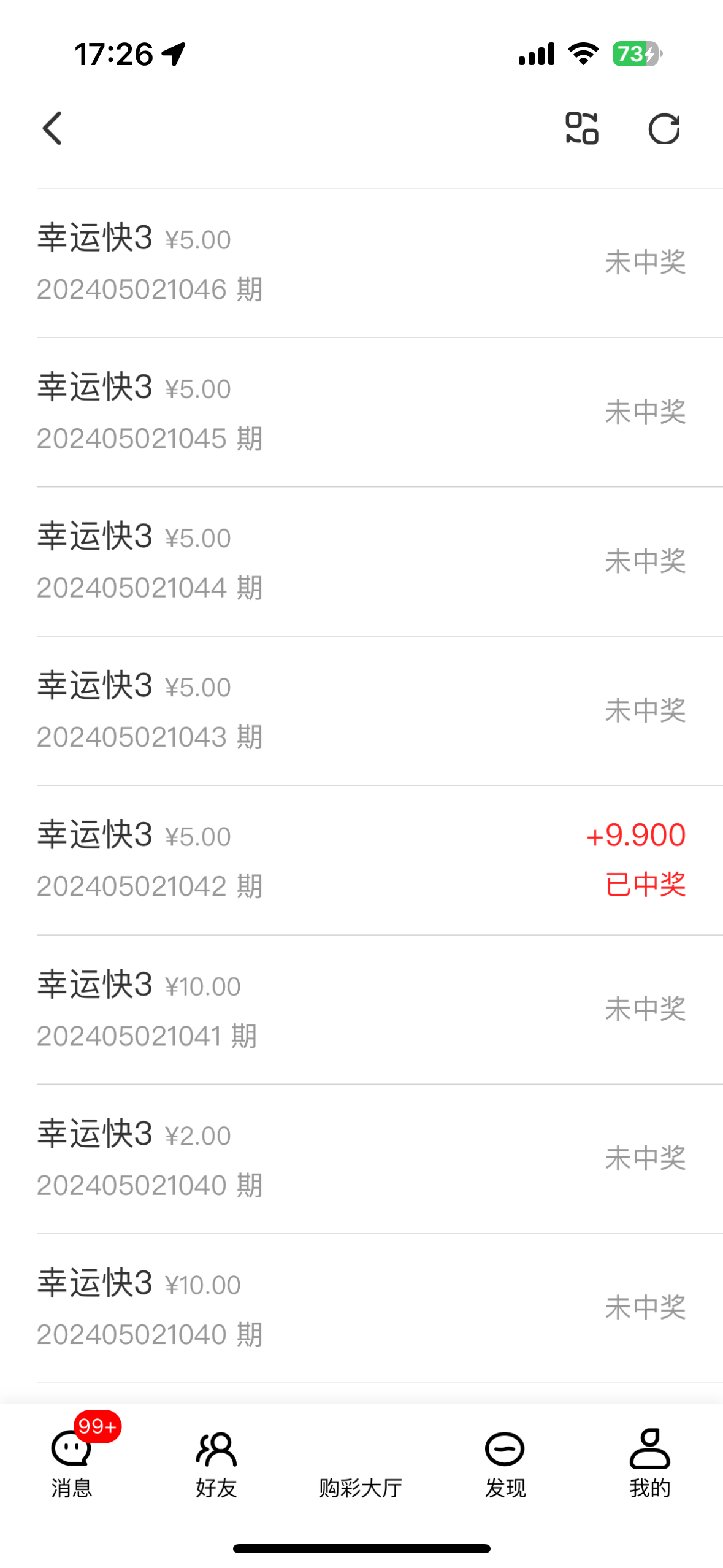 IMG_1148.png