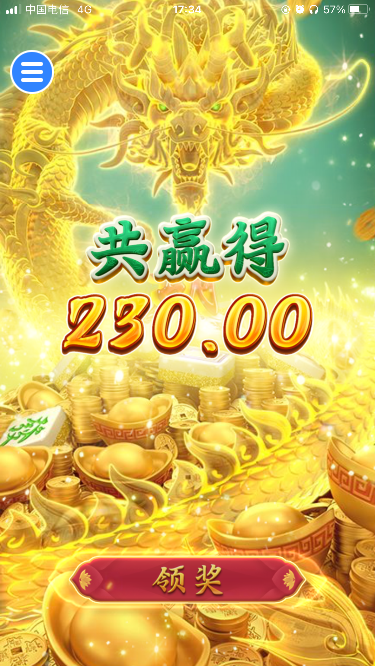 CC80CF0C-42F5-4918-977B-E061EF6ABF0B.png