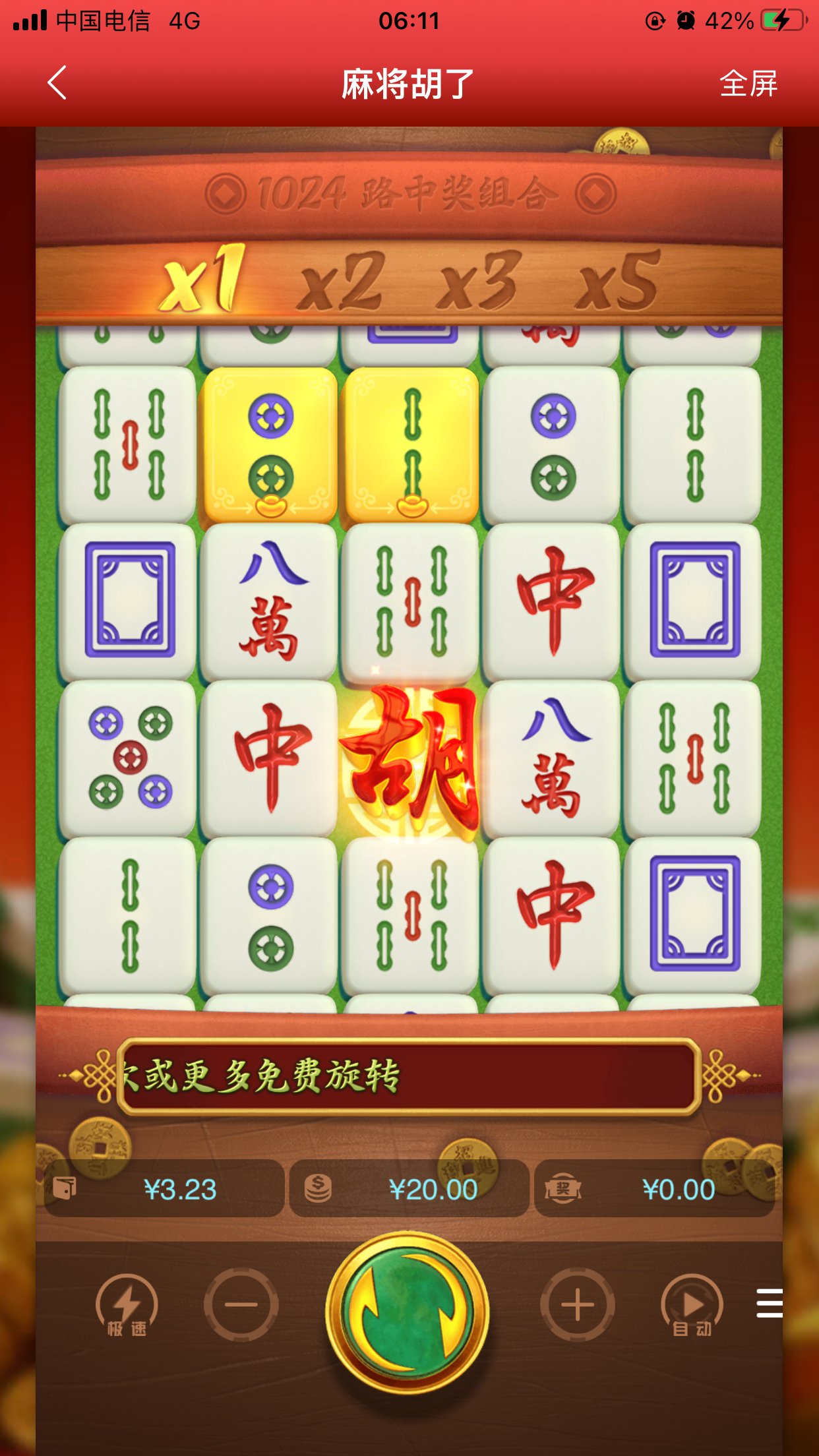 86085EE3-8E17-43CD-BD69-2CDE782199D8.png