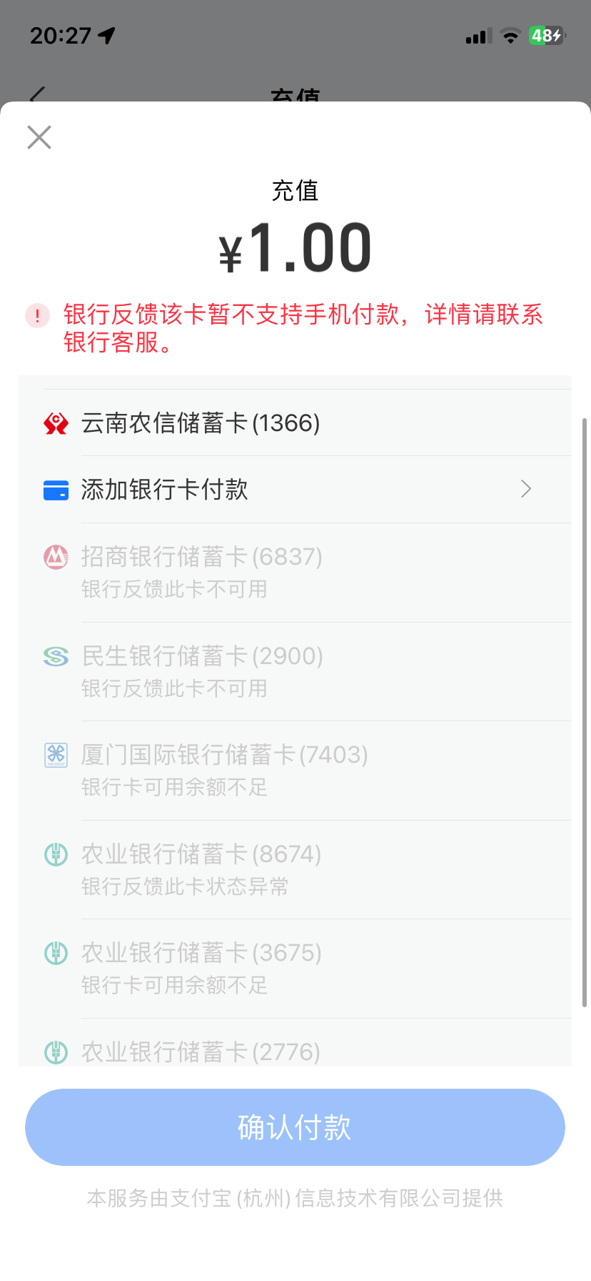 IMG_3663.png