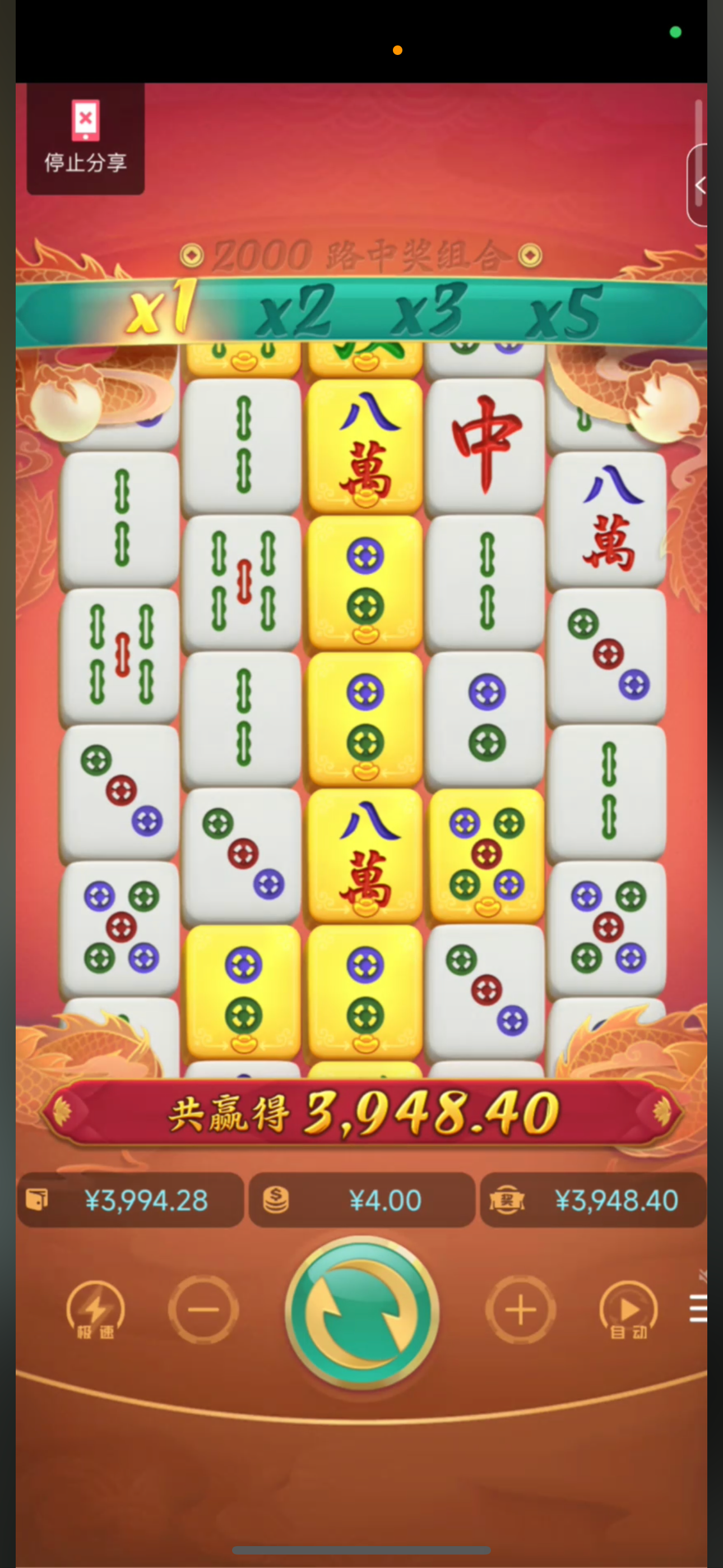 IMG_0851.png