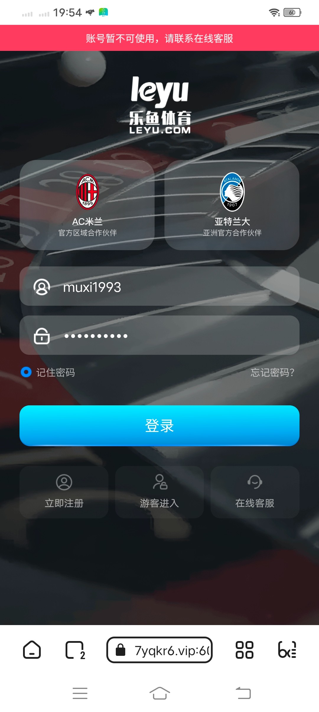 Screenshot_20240603_195456.jpg