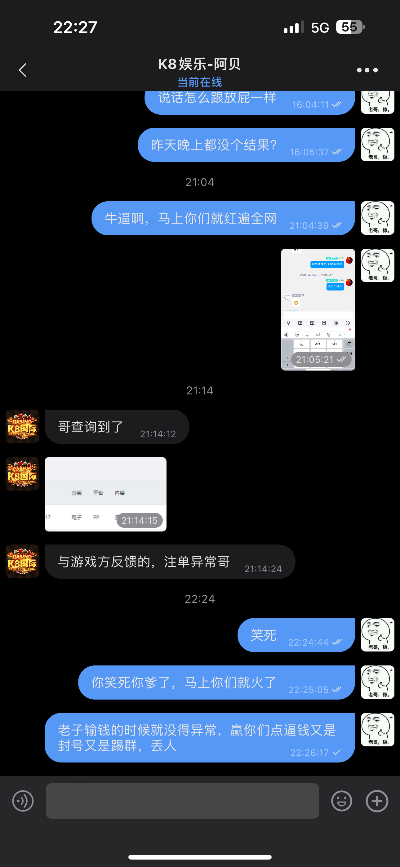 IMG_1632.png