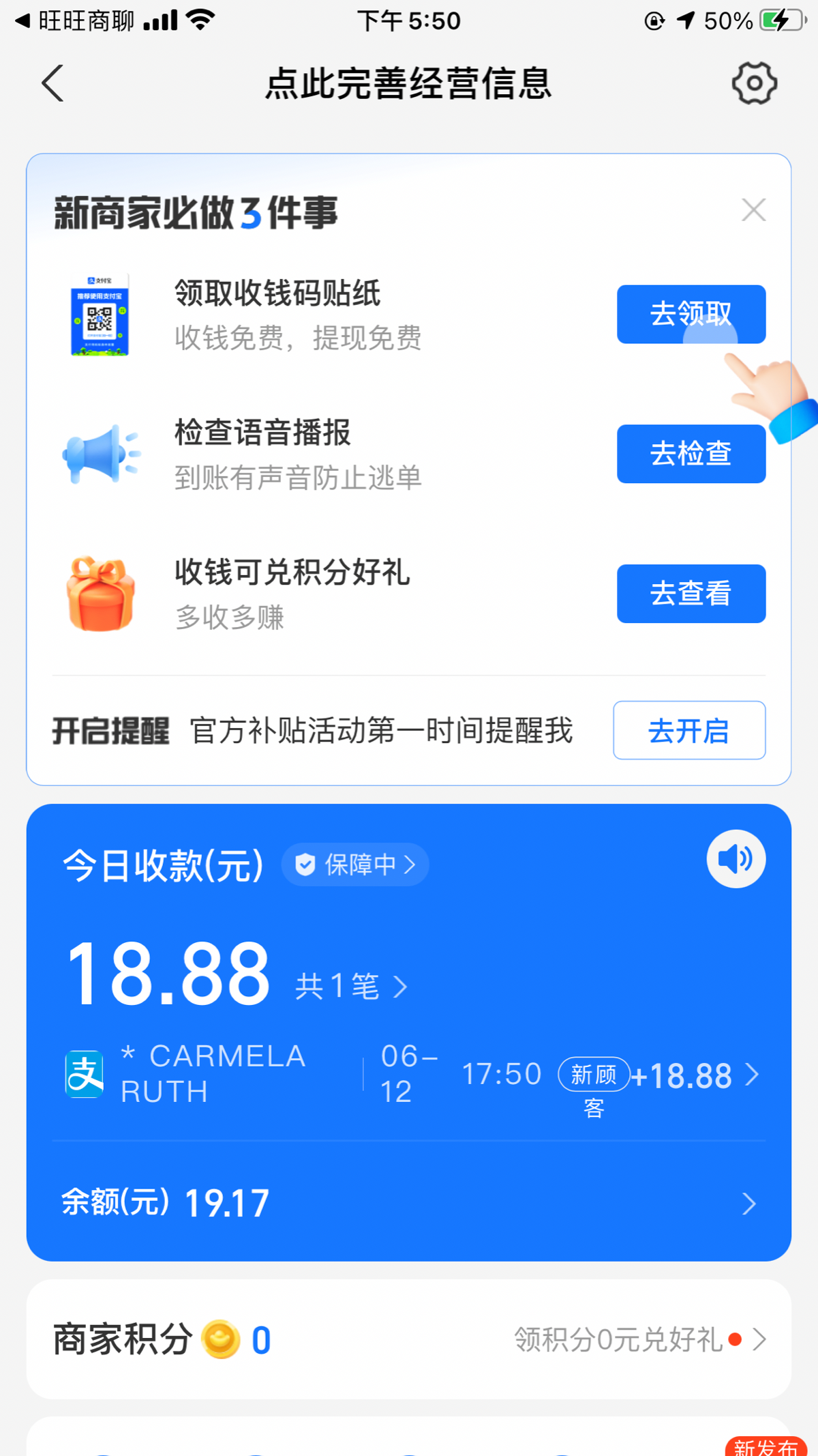 IMG_9948.png