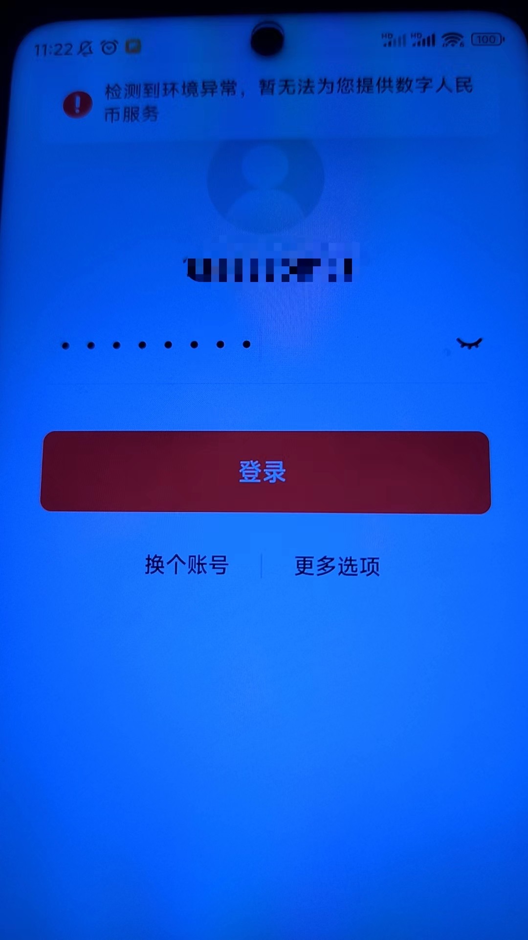 mmexport1717298570898.jpg