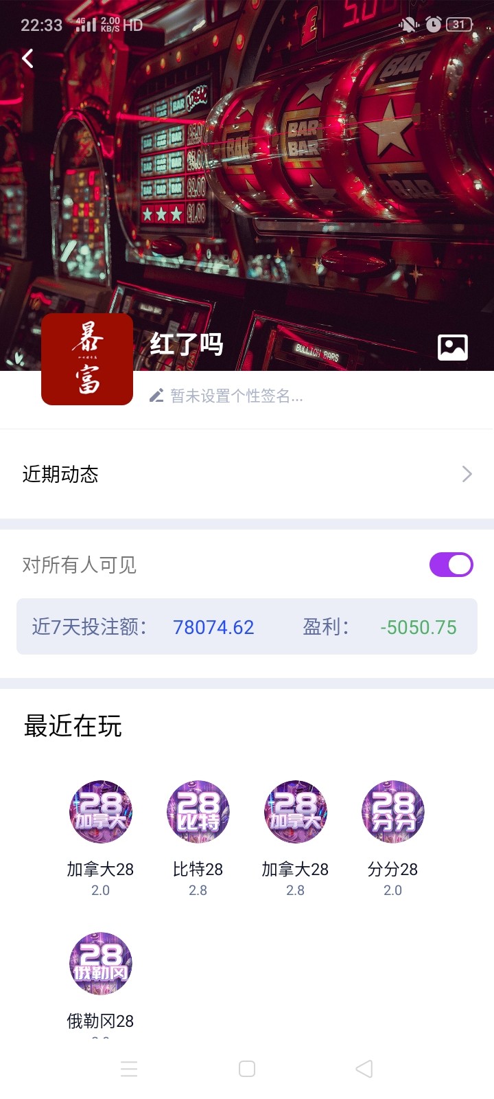 Screenshot_2024-06-06-22-33-57-64.jpg