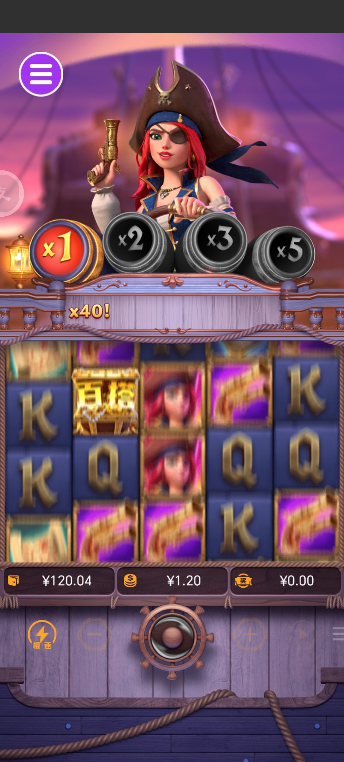 Screenshot_20240605_121940.jpg