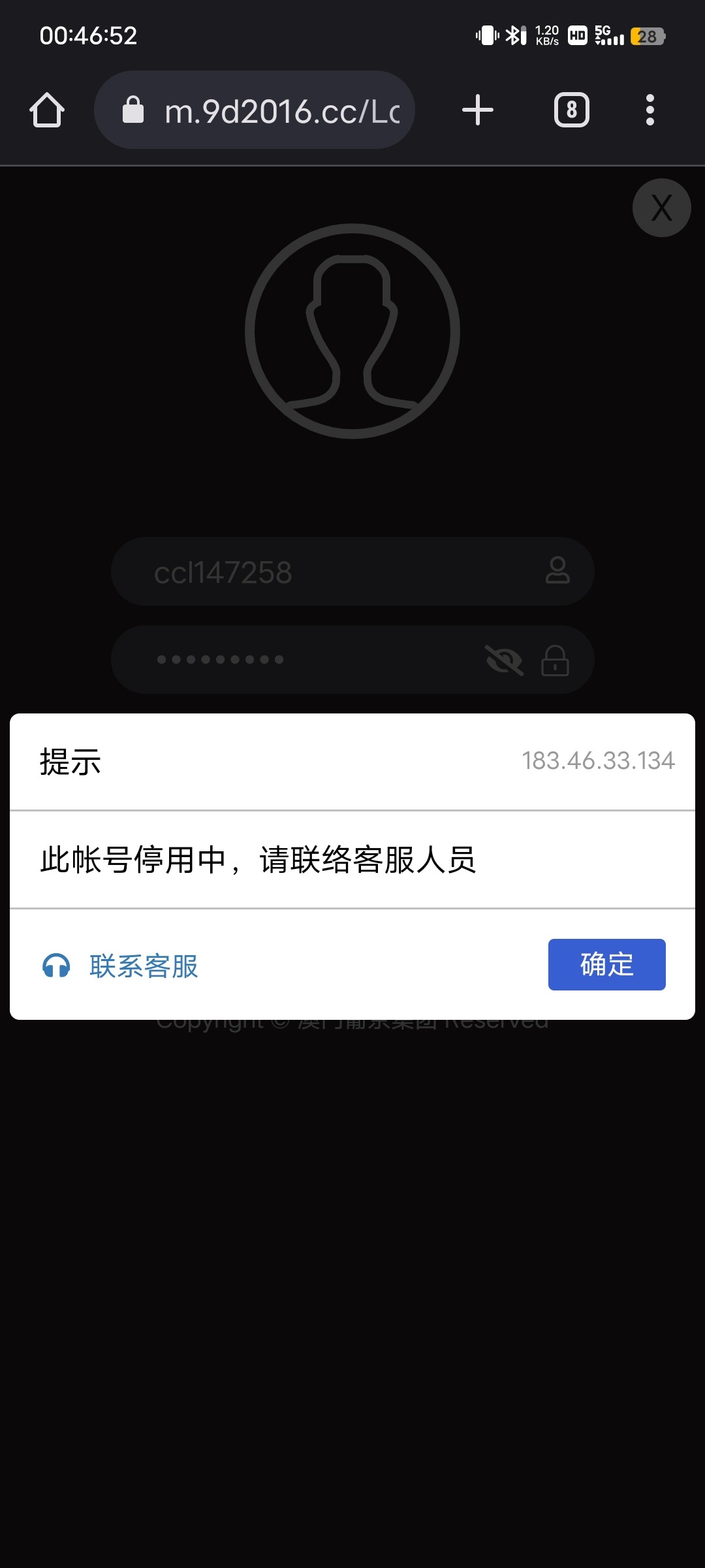 Screenshot_20240620_004653.jpg