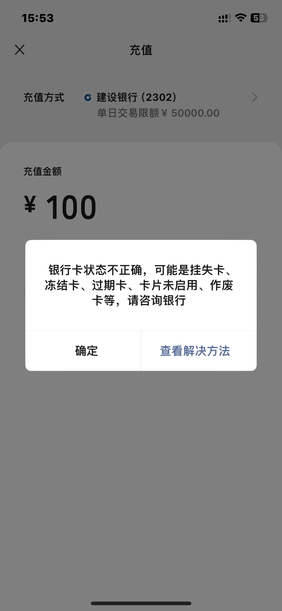 IMG_1563.png