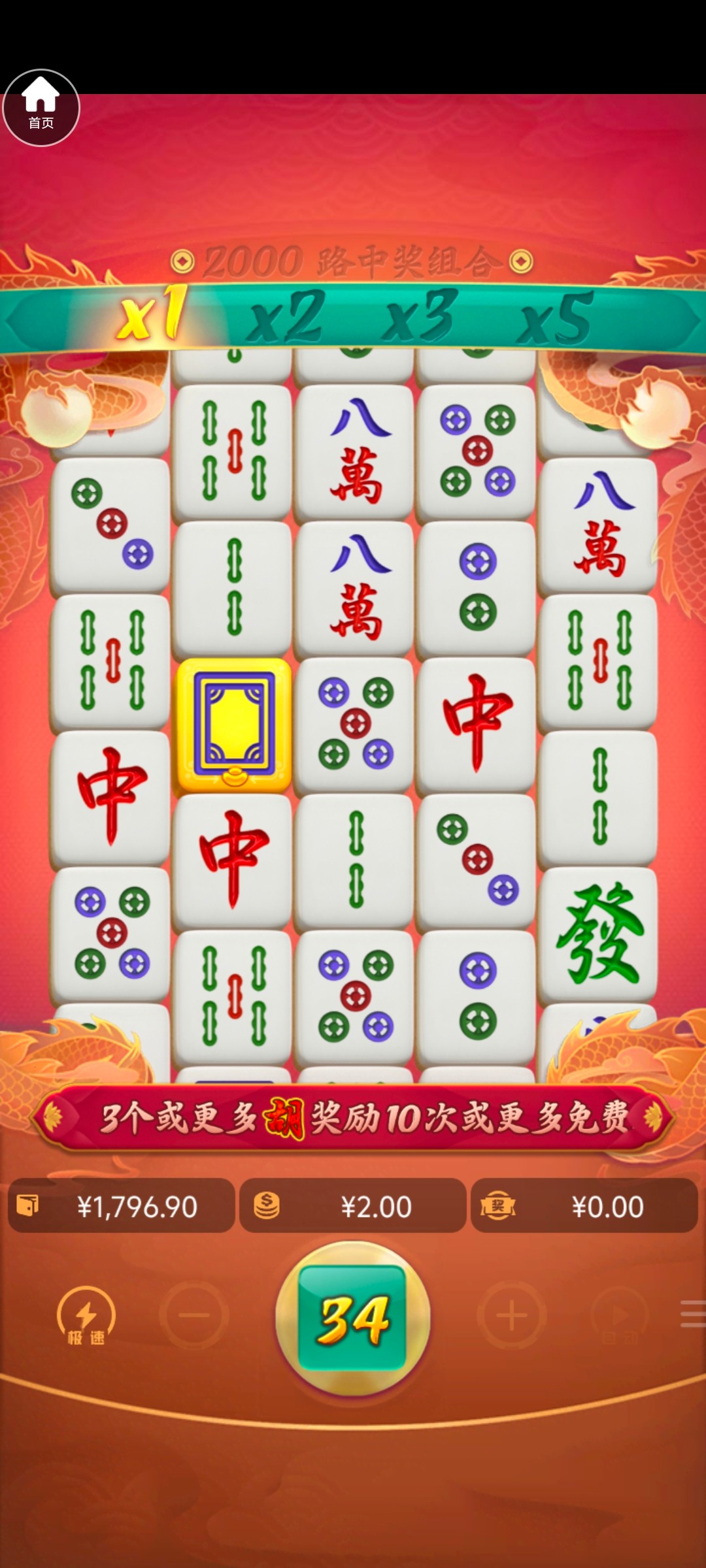 Screenshot_20240602_135831.jpg