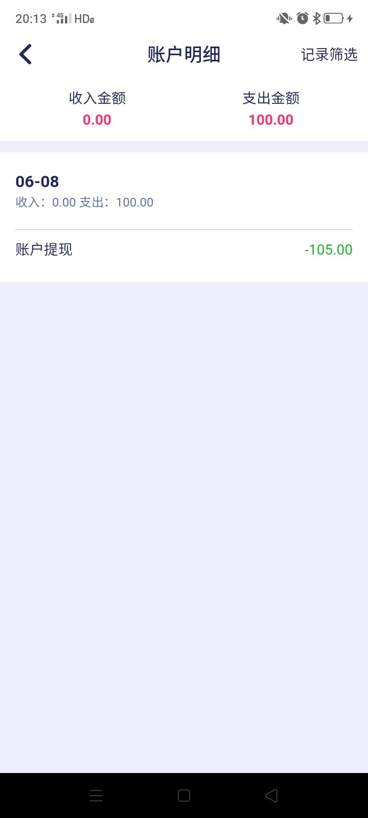Screenshot_2024-06-08-20-13-41-35.jpg